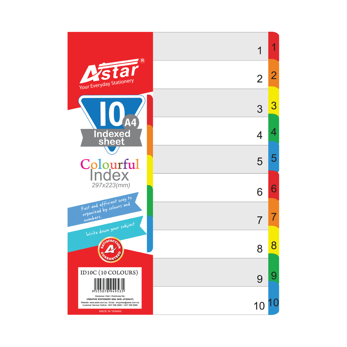 ID10C - ASTAR INDEX DIVIDER