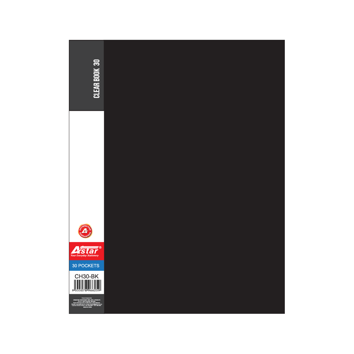 CH30-BK - ASTAR CLEAR HOLDER