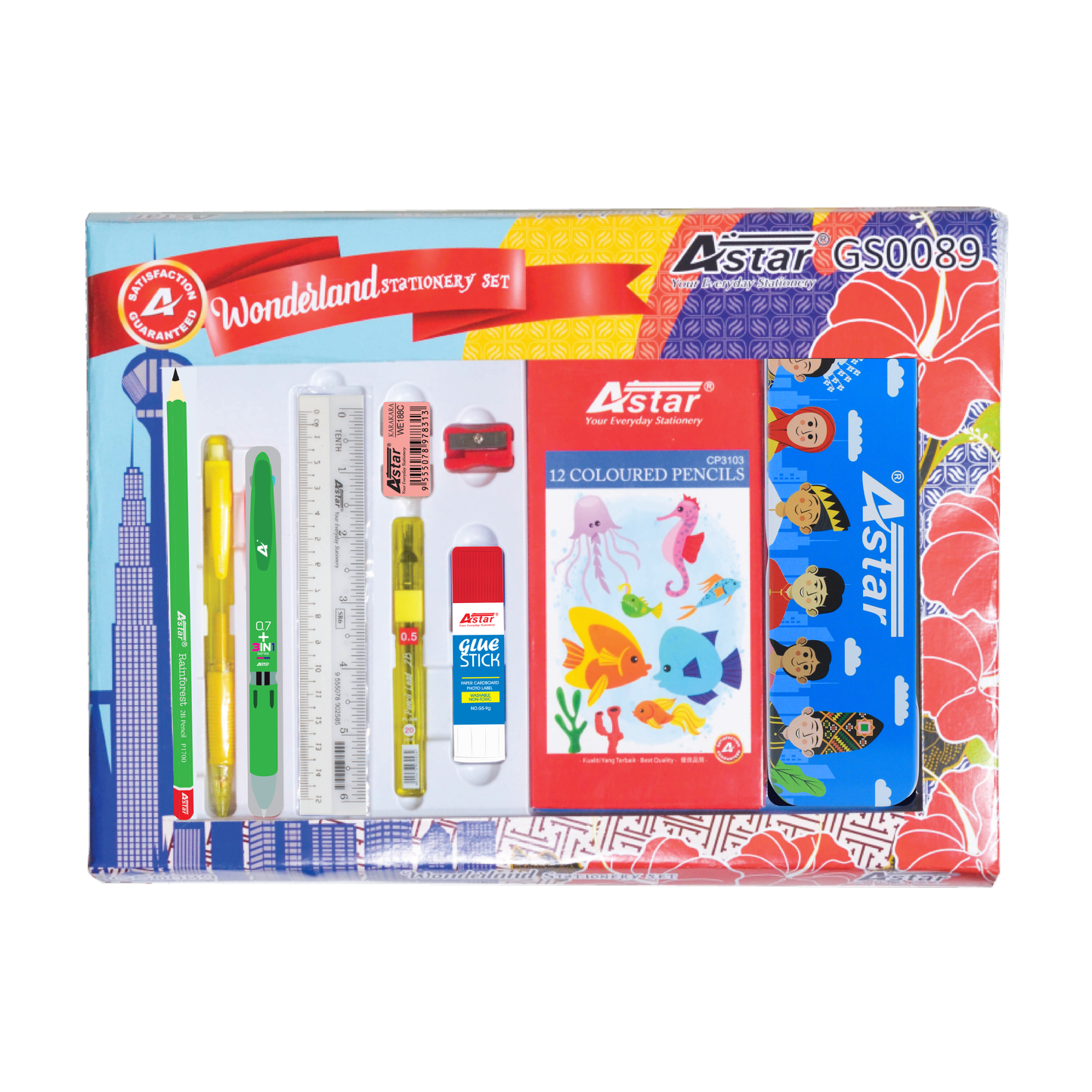 GS0089 - ASTAR WONDERLAND STATIONERY SET