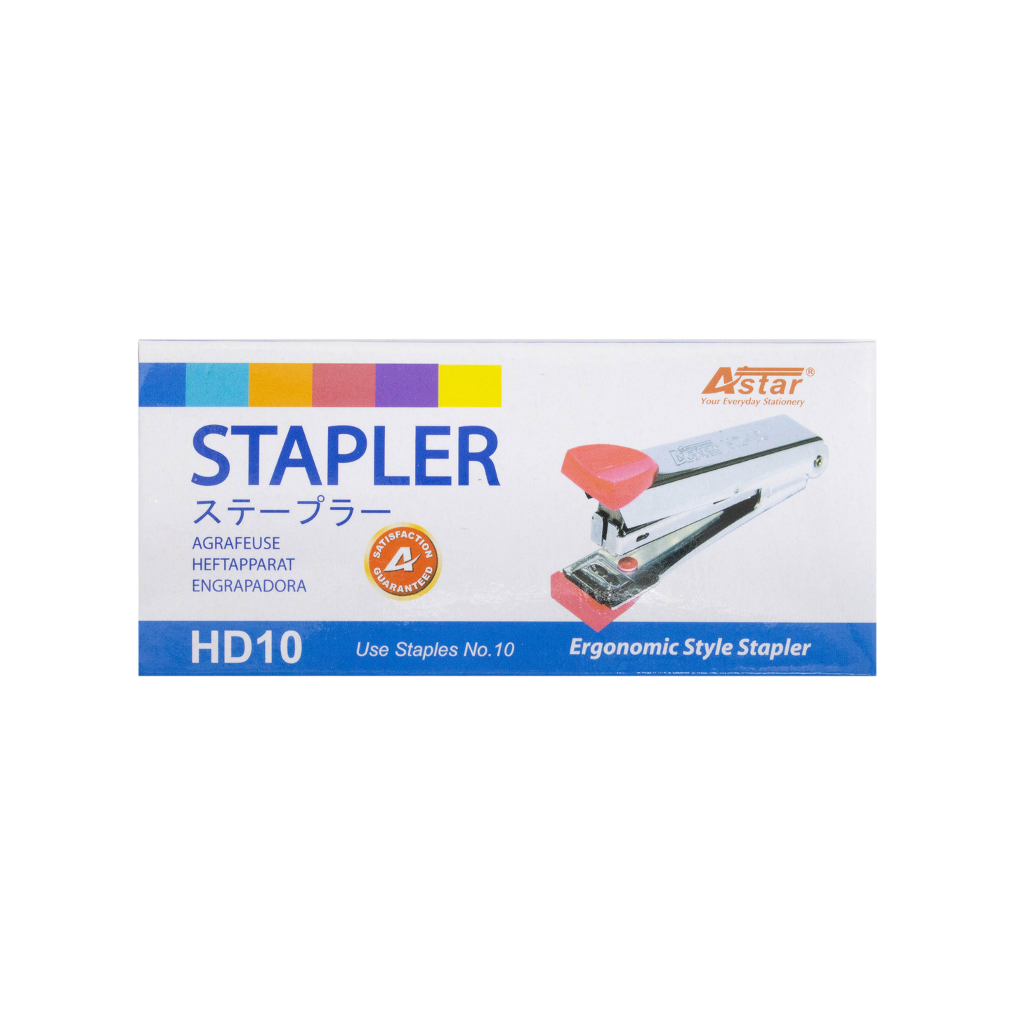 HD10 - ASTAR STAPLER