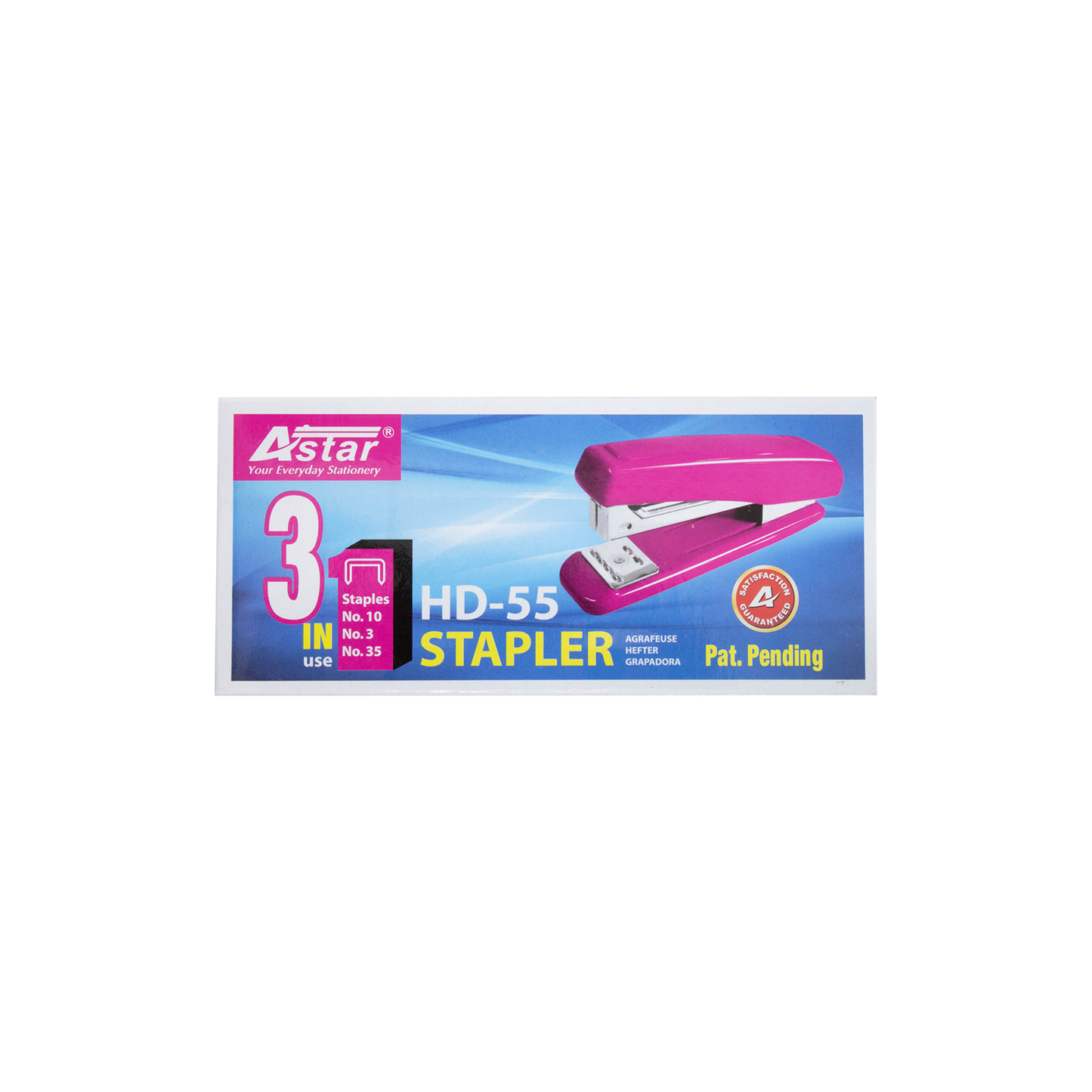 HD55 - ASTAR STAPLER