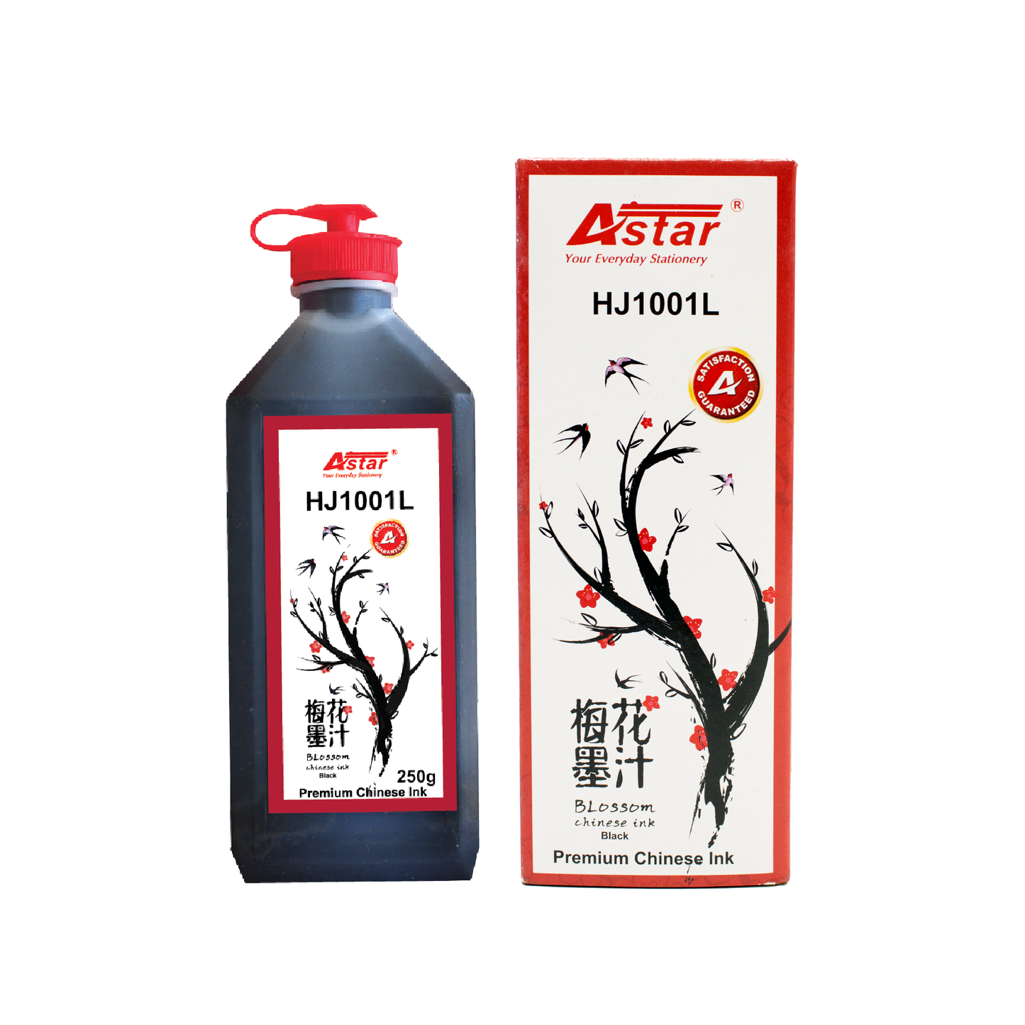 HJ1001L - CHUNG HUA CHINESE INK