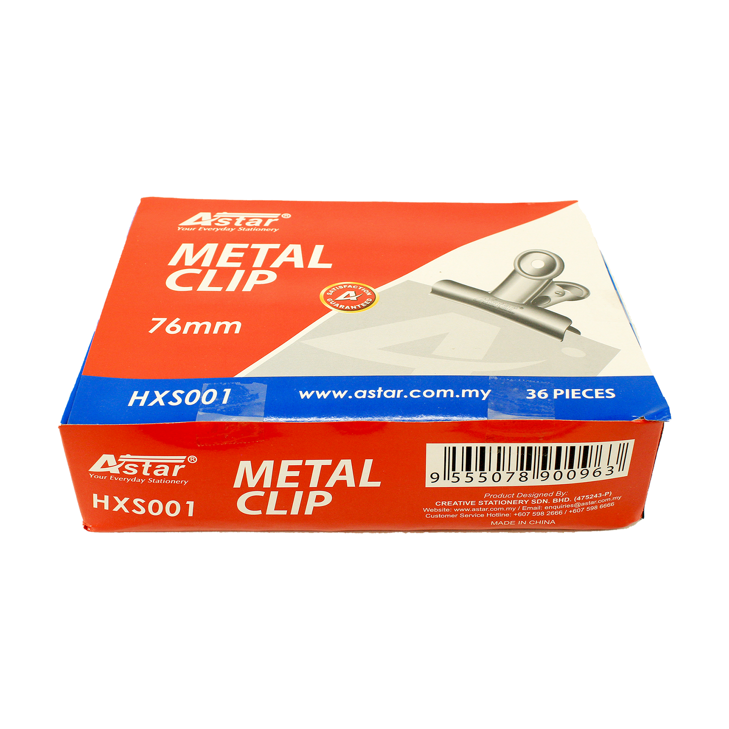 HXS001 - ASTAR 76MM METAL CLIP