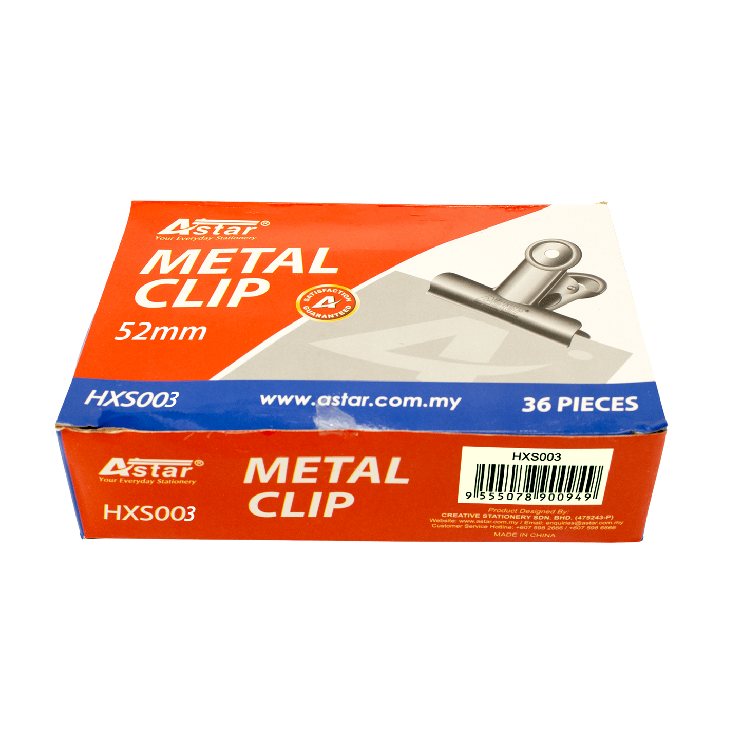 HXS003 - ASTAR 52MM METAL CLIP