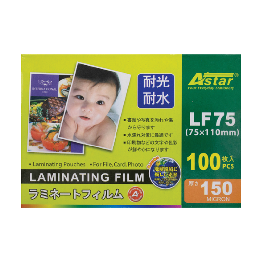 LF75 - ASTAR LAMINATING FILM