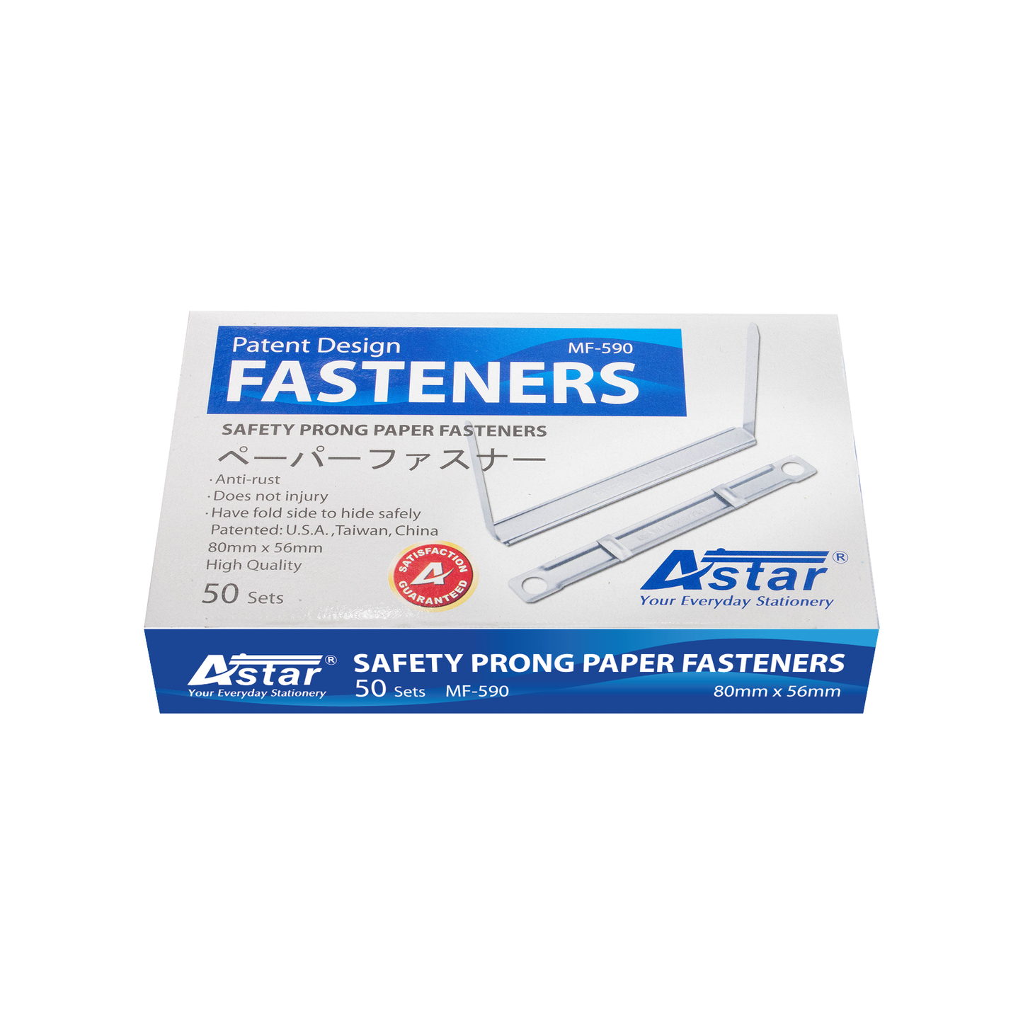 MF590 - ASTAR PAPER FASTENER