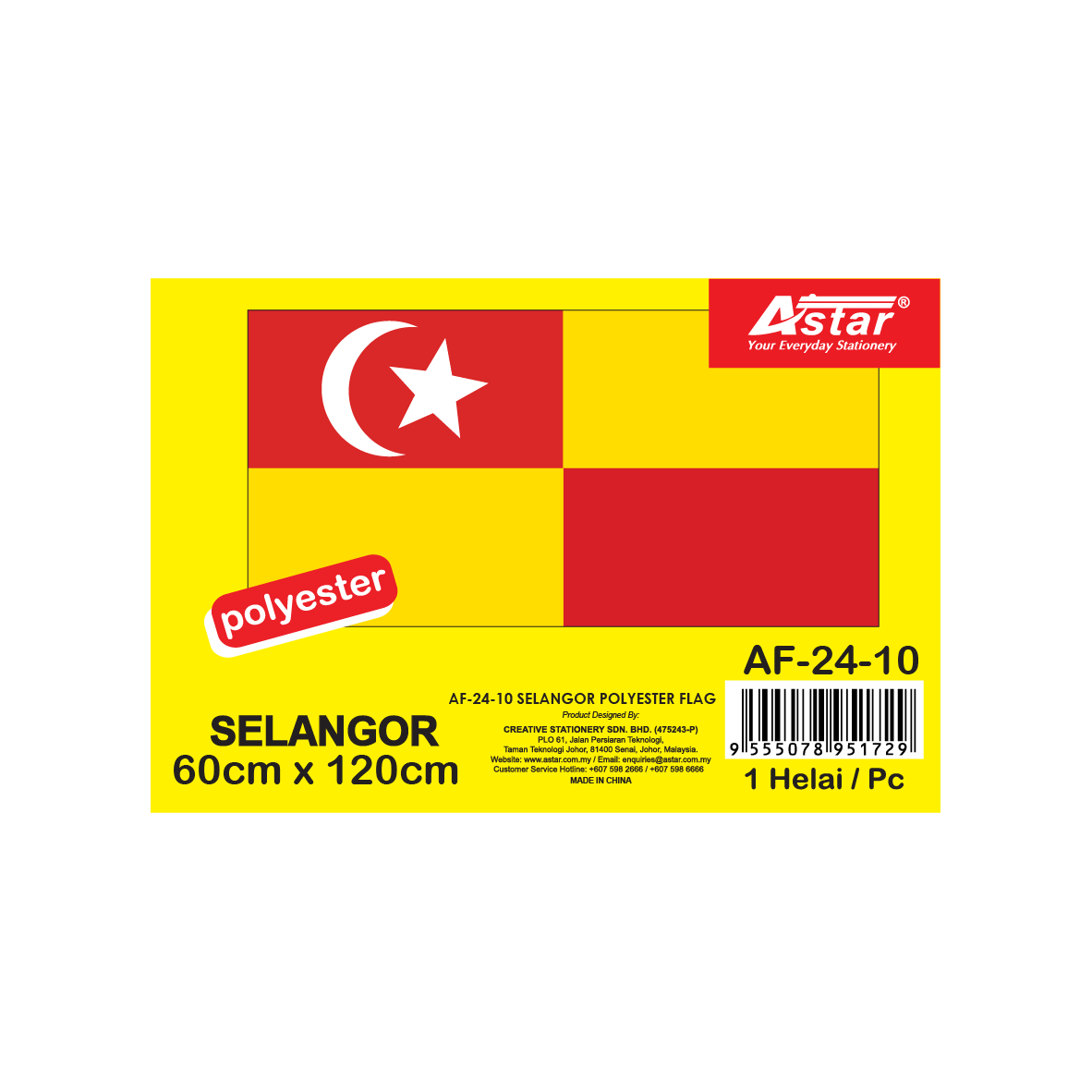 AF-24-10 - SELANGOR POLYESTER FLAG
