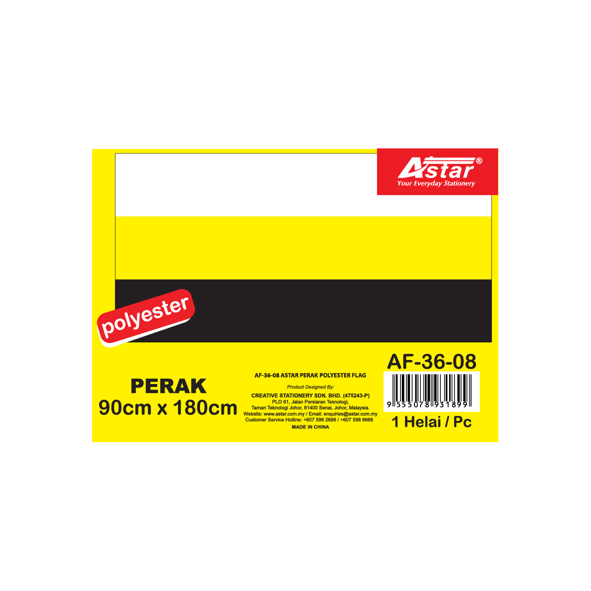 AF-36-08 - ASTAR PERAK POLYESTER FLAG