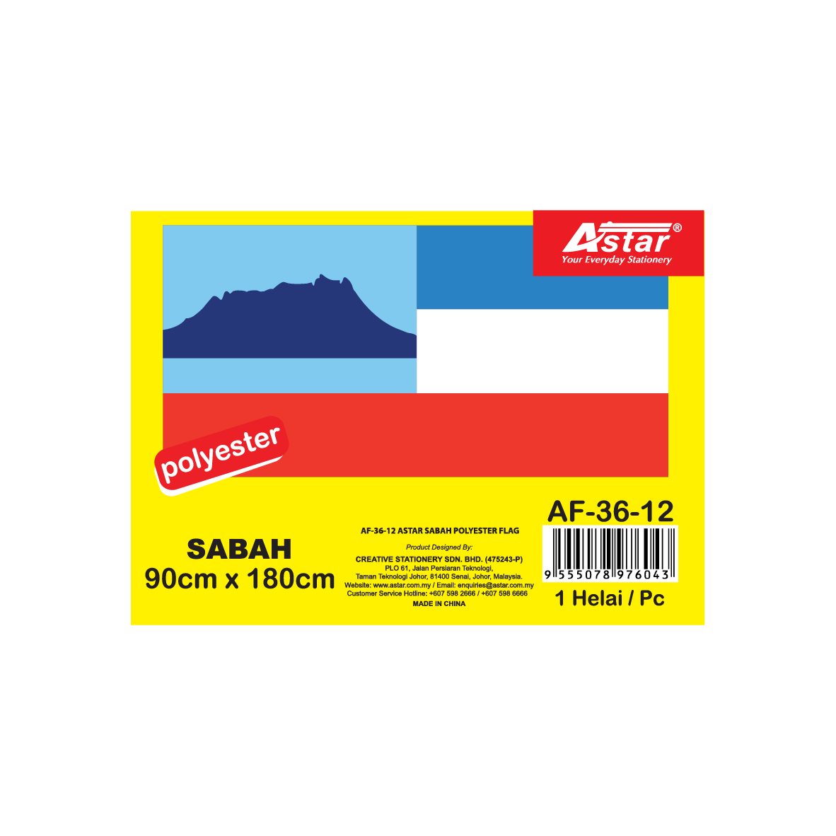 AF-36-12 - ASTAR SABAH POLYESTER FLAG