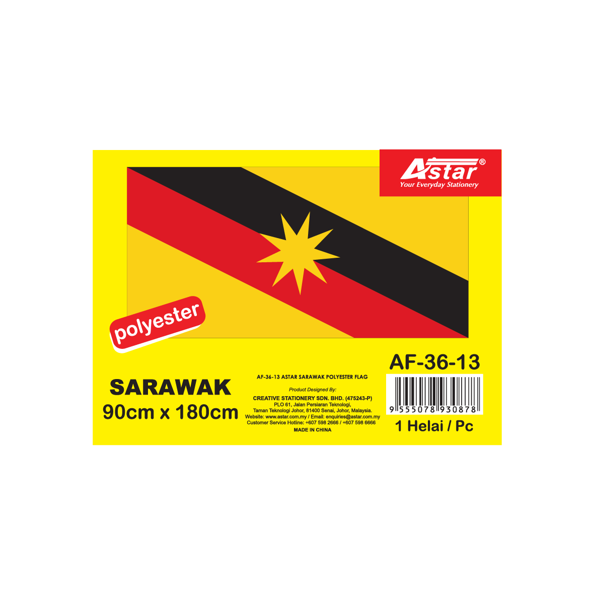 AF-36-13 - ASTAR SARAWAK POLYESTER FLAG