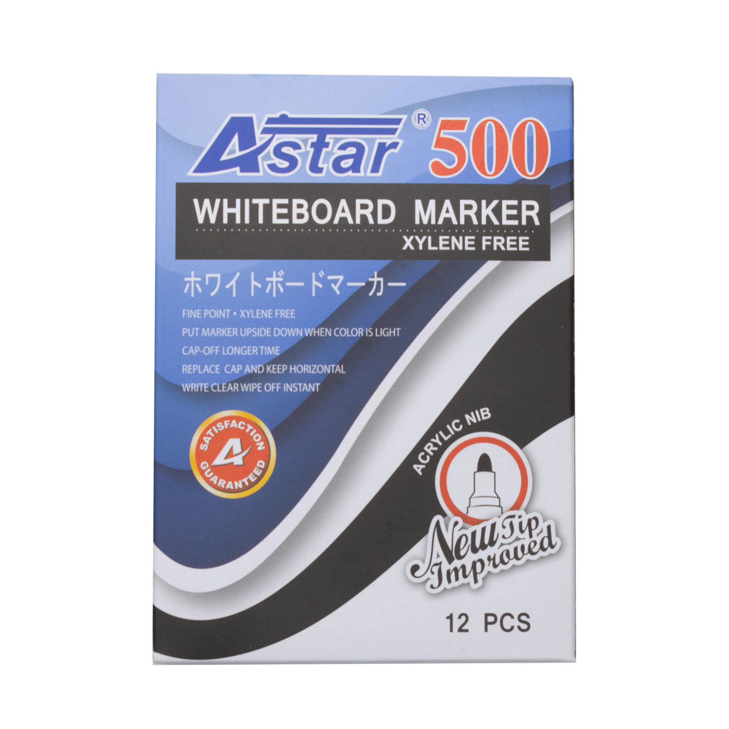 MP500-R - ASTAR WHITEBOARD MARKER PEN