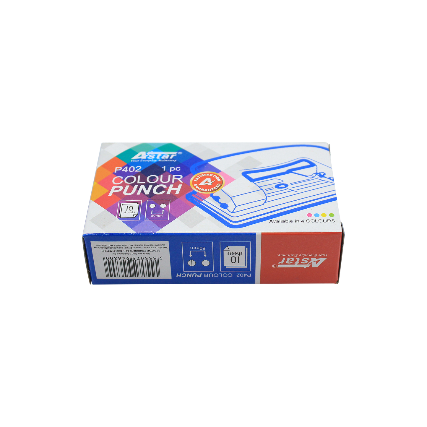 P402 - ASTAR COLOUR PUNCH