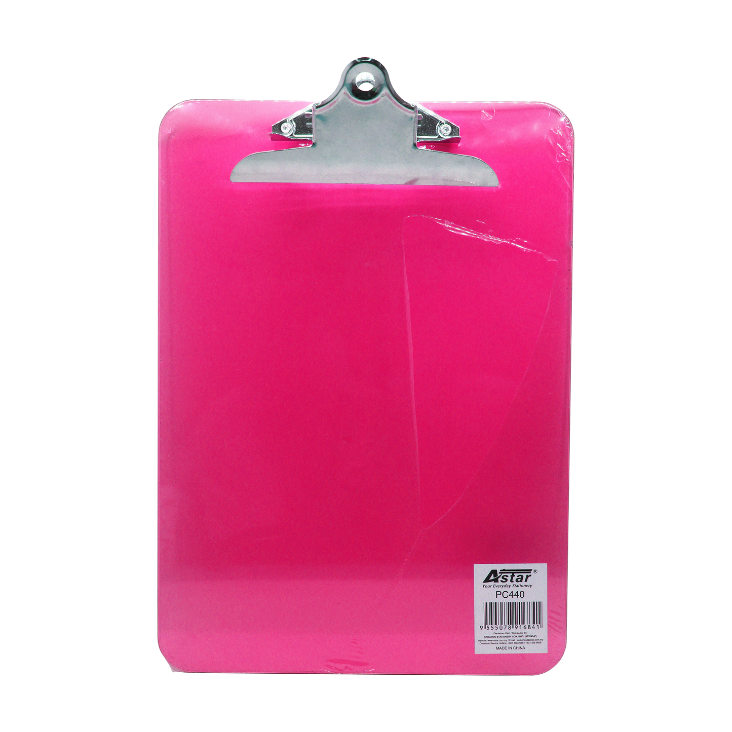 PC440 - ASTAR CLIP BOARD