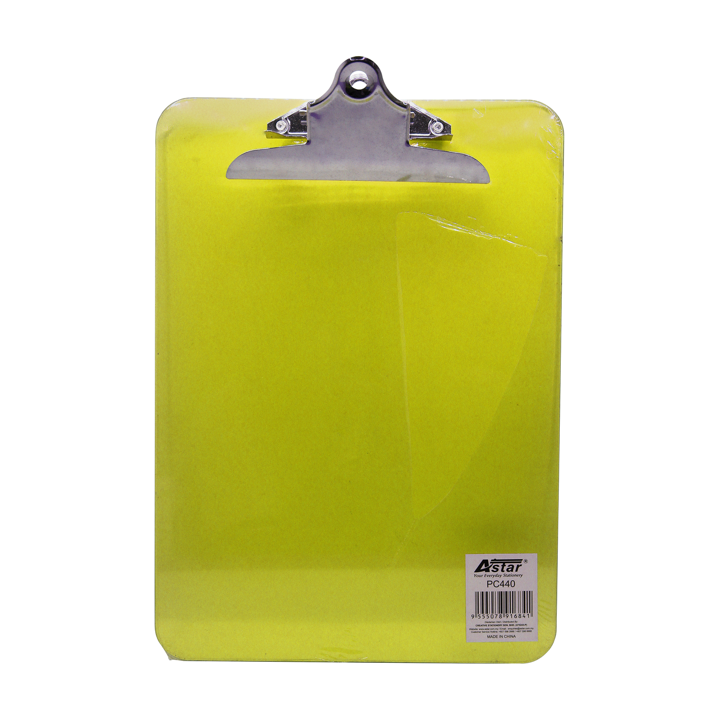 PC440 - ASTAR CLIP BOARD