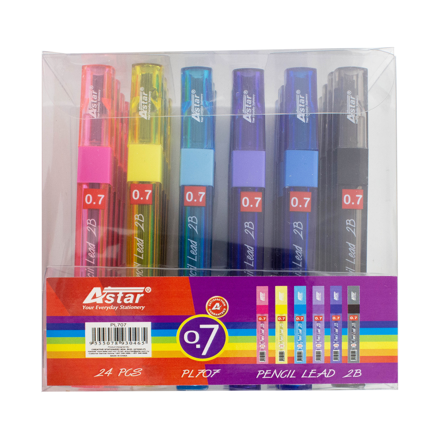 PL707 - ASTAR PENCIL LEAD