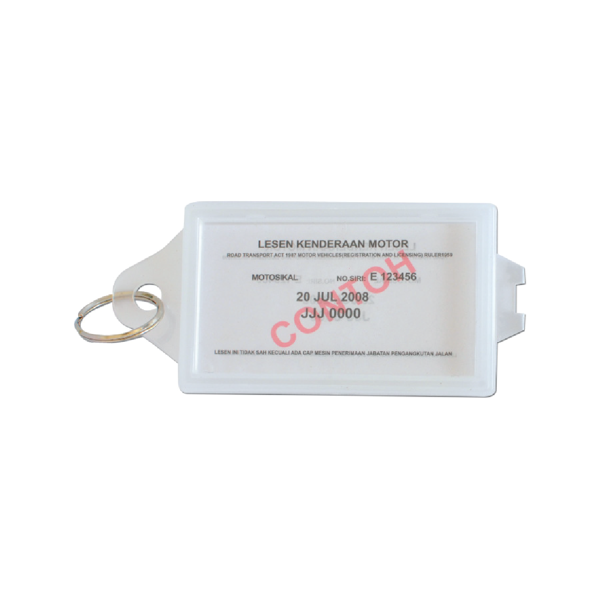 SR213 - ASTAR KEY TAG