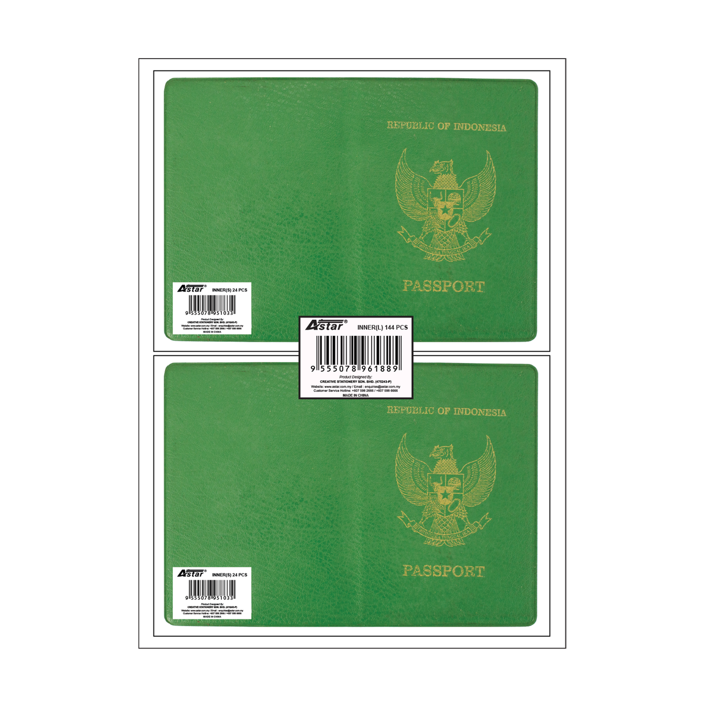 PSCR-GR - ASTAR PASSPORT COVER (INDONESIA)
