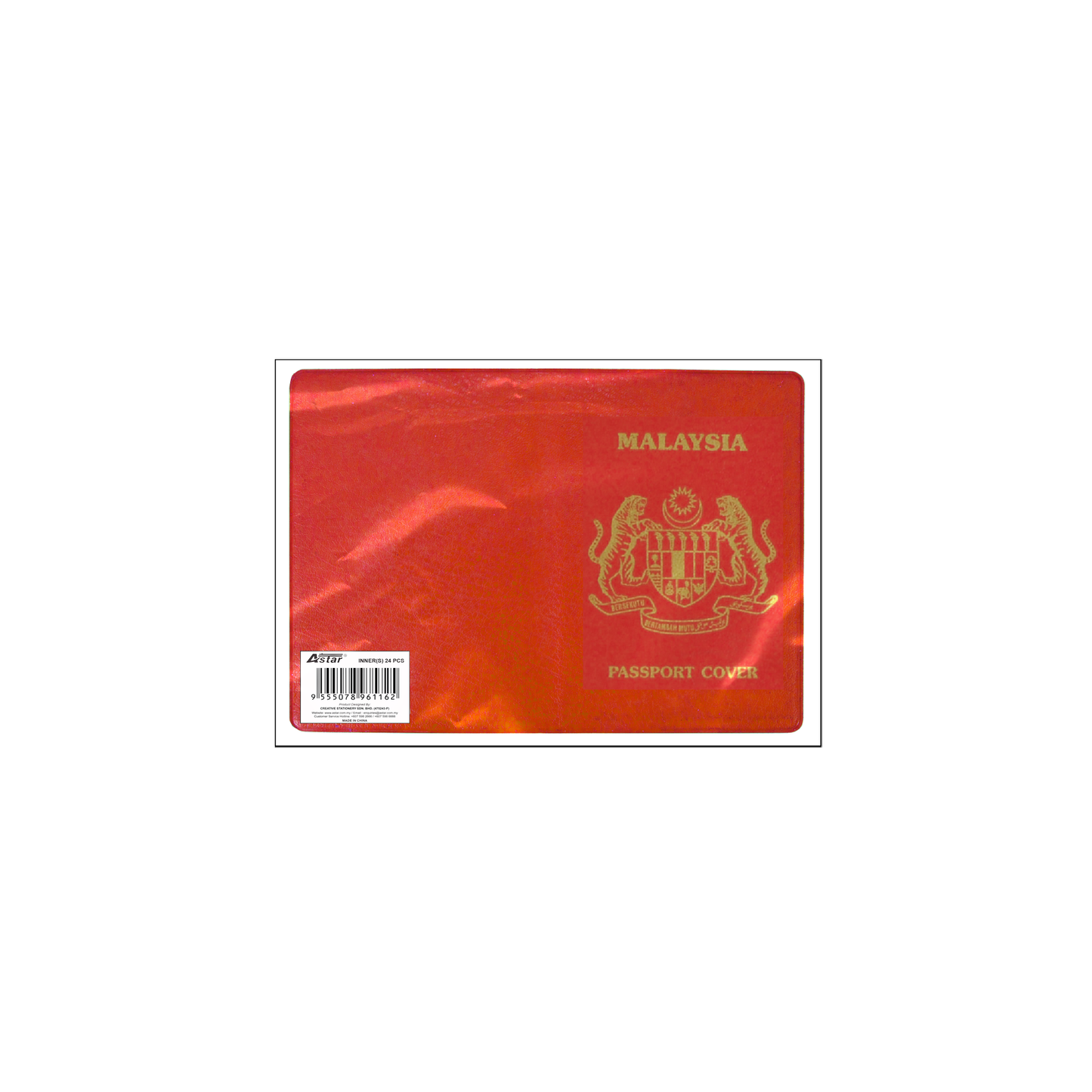PSCR-R - ASTAR PASSPORT COVER