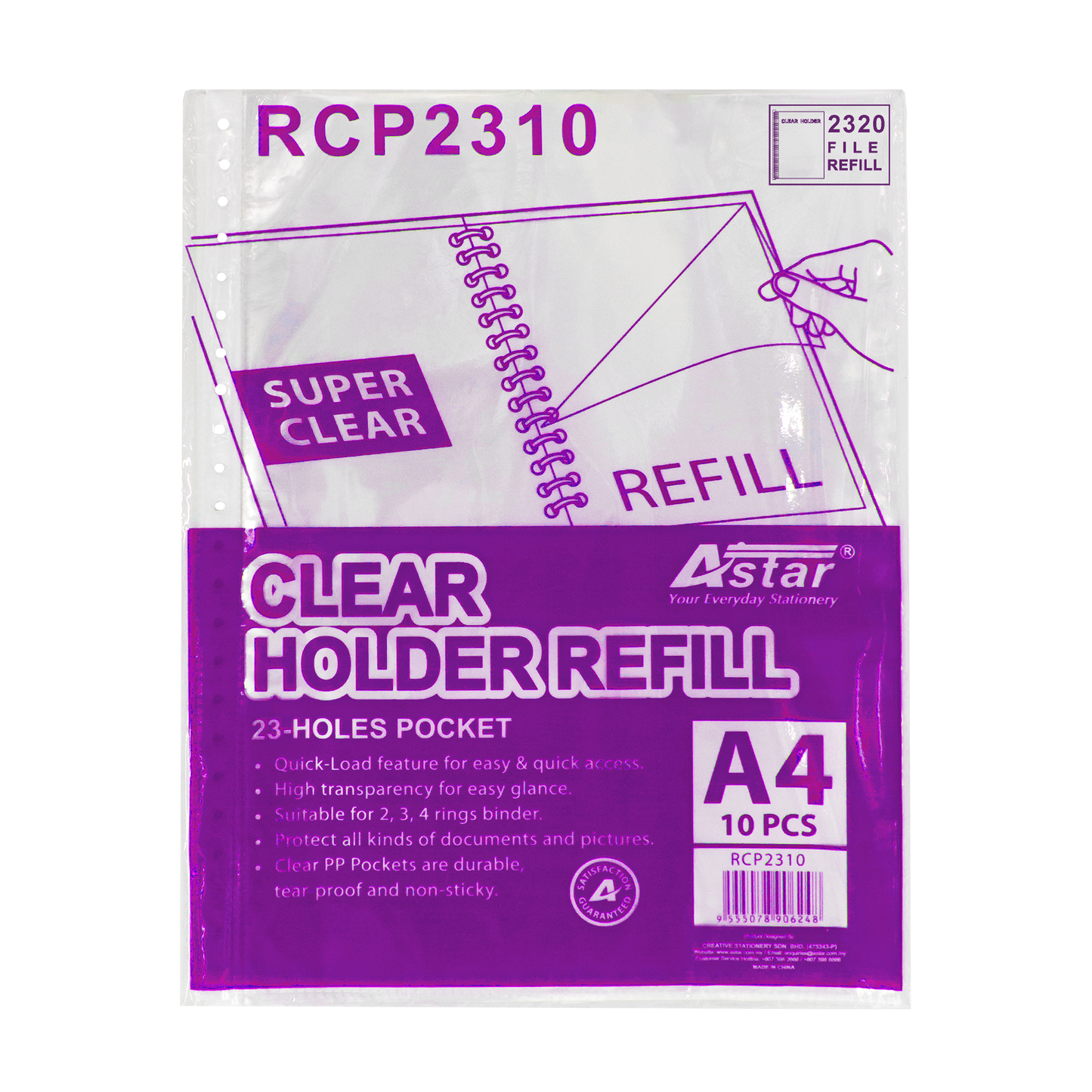 RCP2310 - ASTAR REFILL POCKET