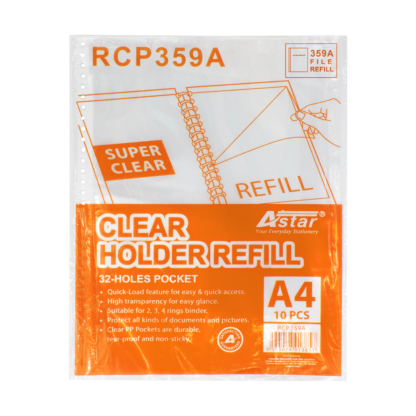 RCP359A - ASTAR CLEAR HOLDER REFILL