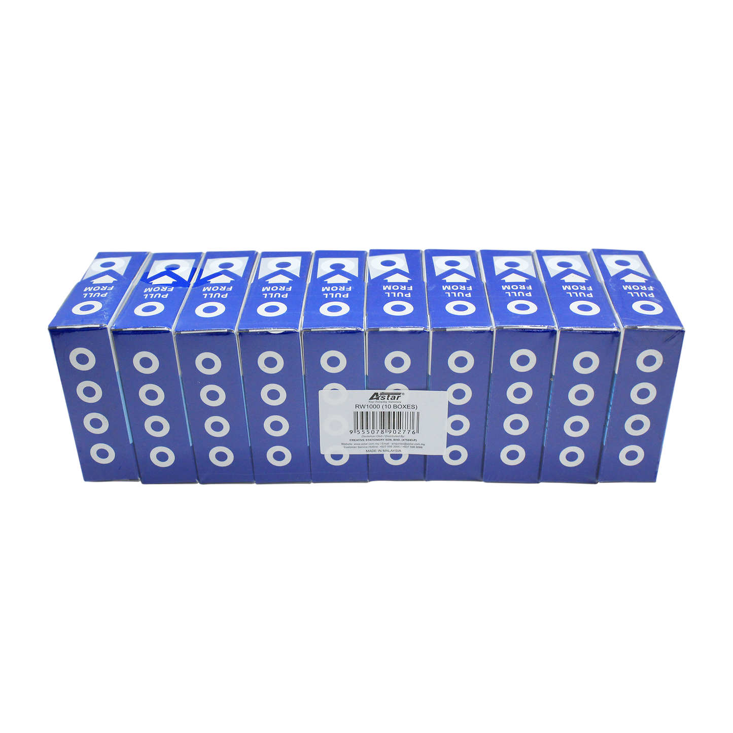 RW1000 - ASTAR REINFORCEMENT RING