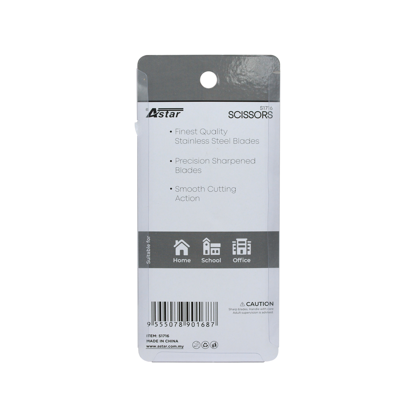 S1716 - ASTAR SCISSORS