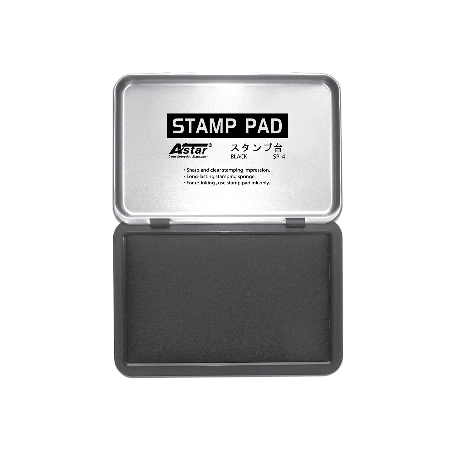 SP4-BK - ASTAR STAMP PAD