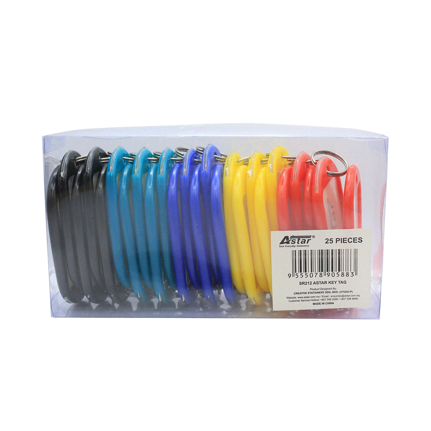 SR212 - ASTAR KEY TAG