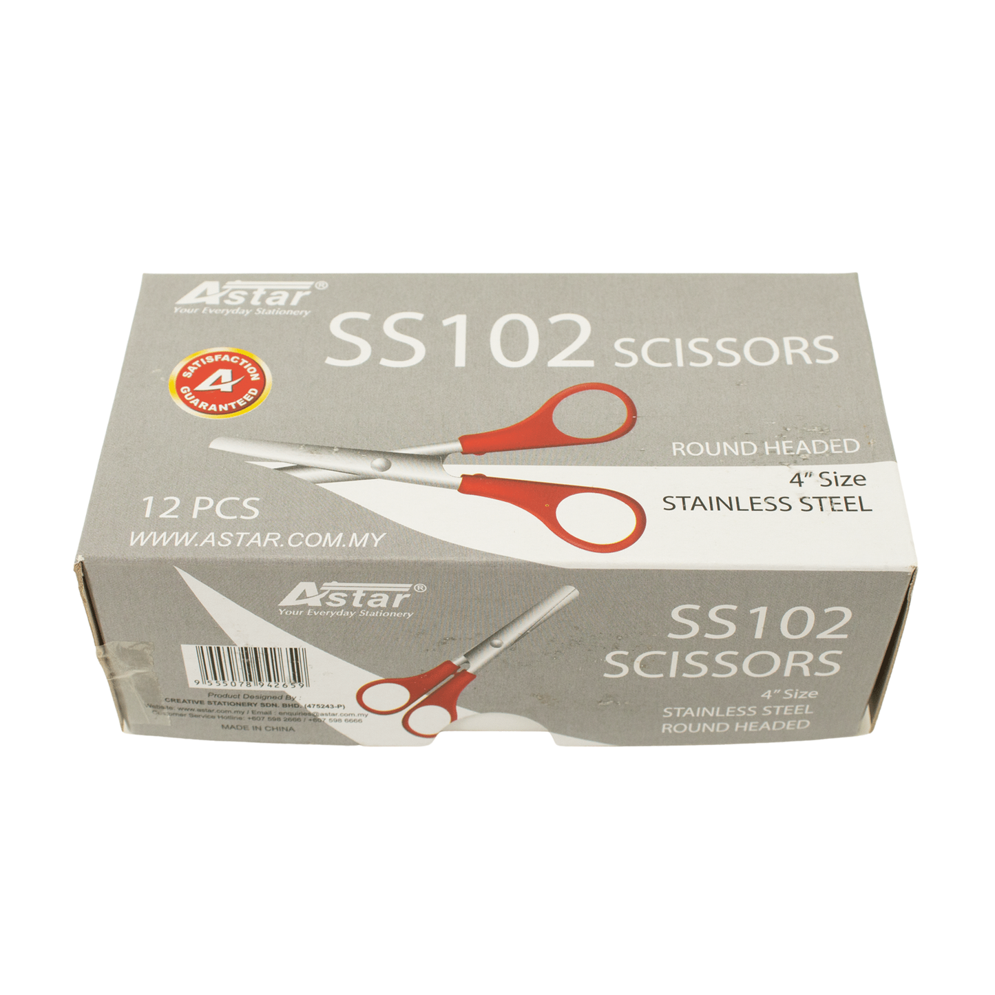 SS102 - ASTAR SCISSORS