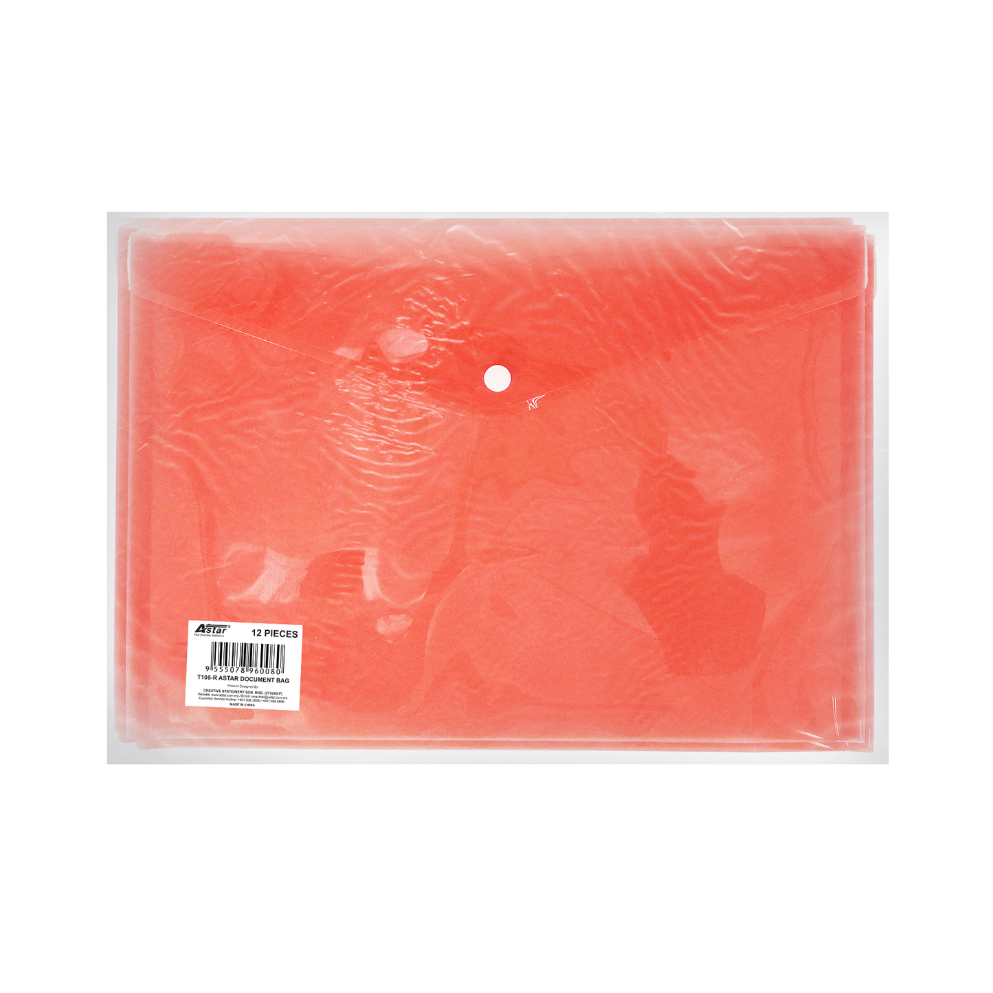 T105-R - ASTAR DOCUMENT BAG