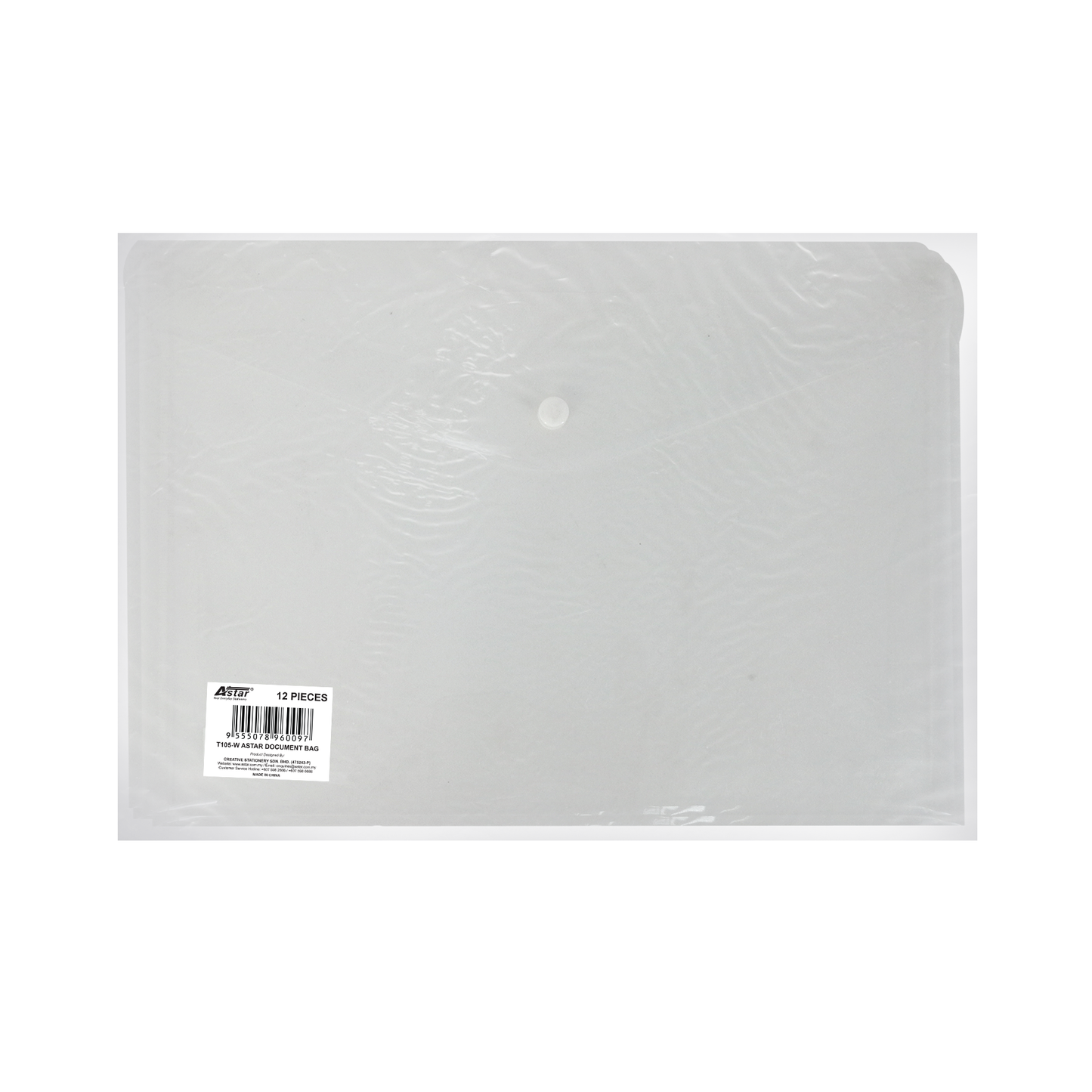 T105-W - ASTAR DOCUMENT BAG