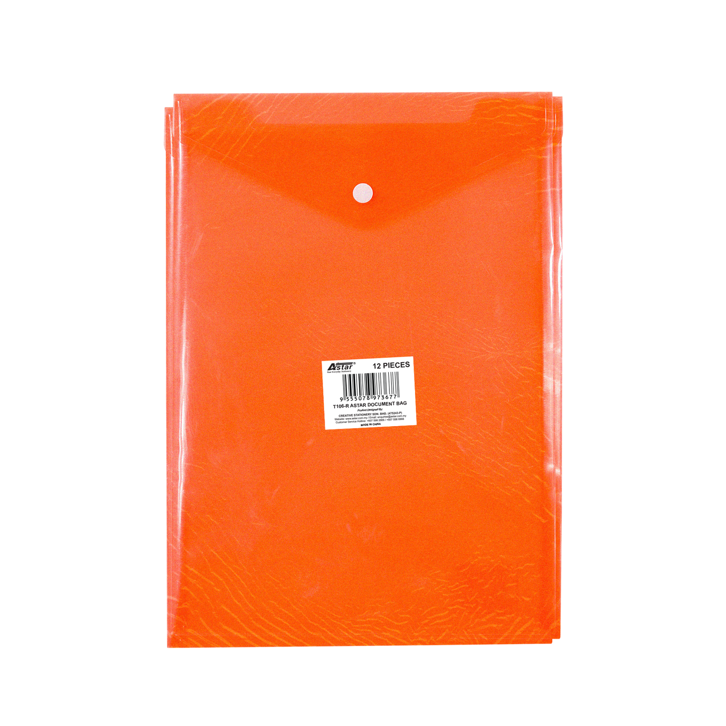 T106-R - ASTAR DOCUMENT BAG