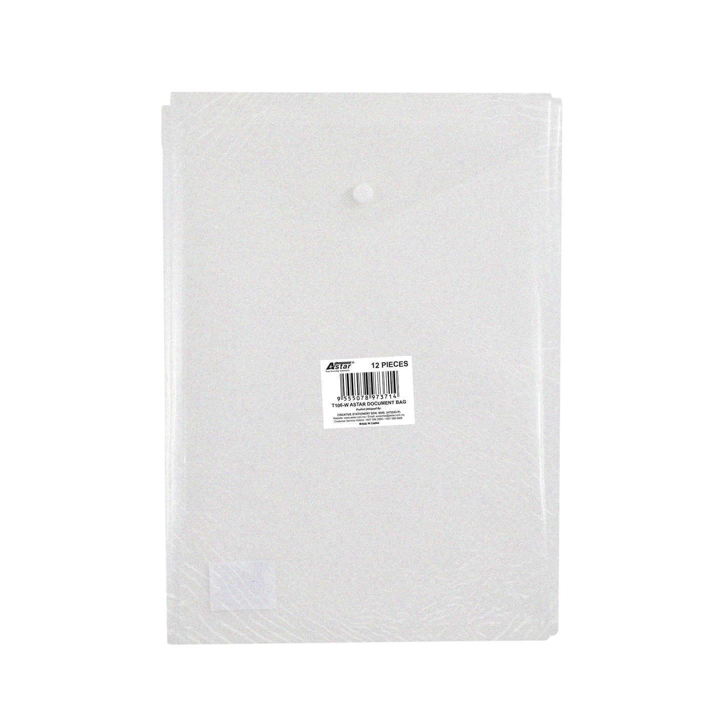T106-W - ASTAR DOCUMENT BAG