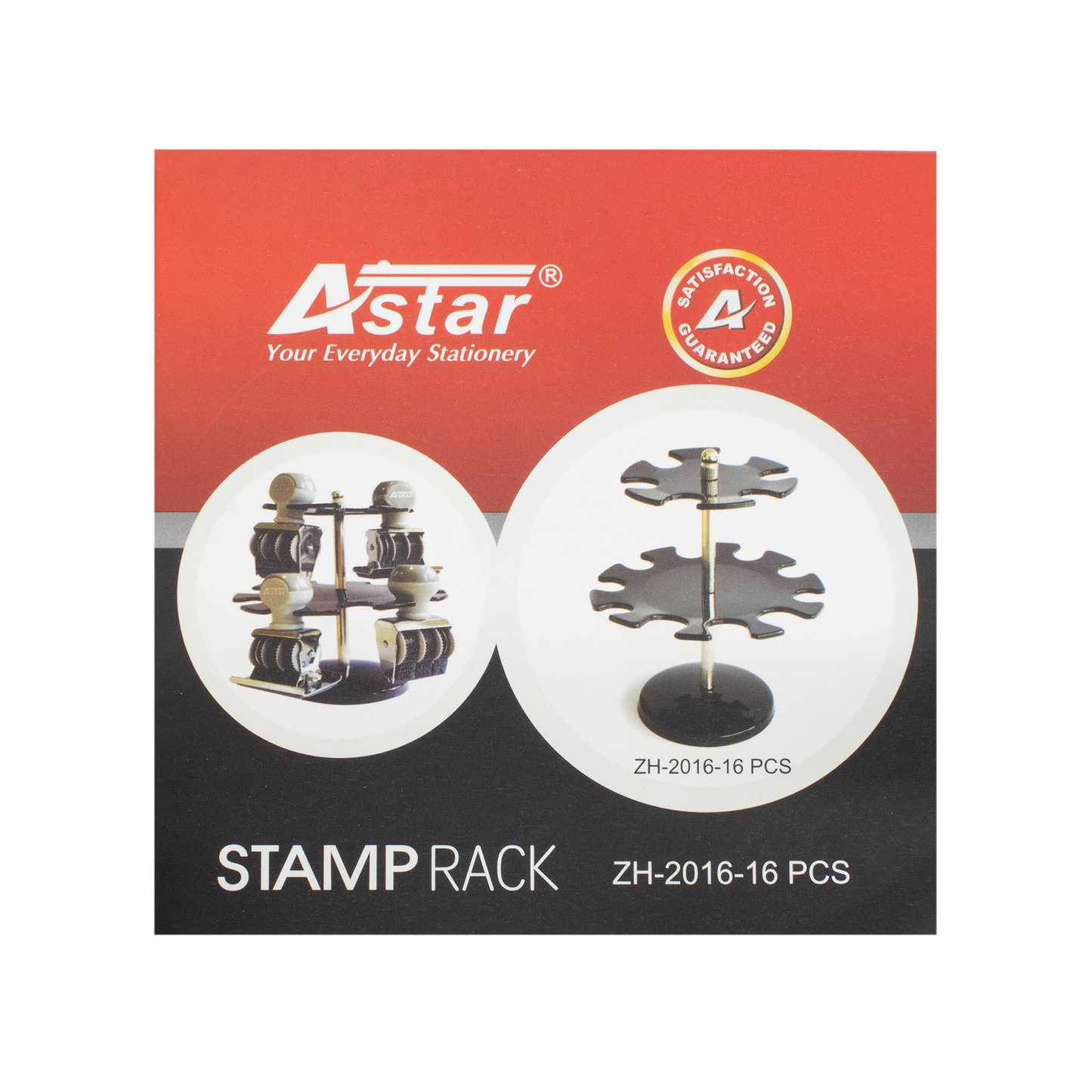 ZH2016 - ASTAR STAMP RACK