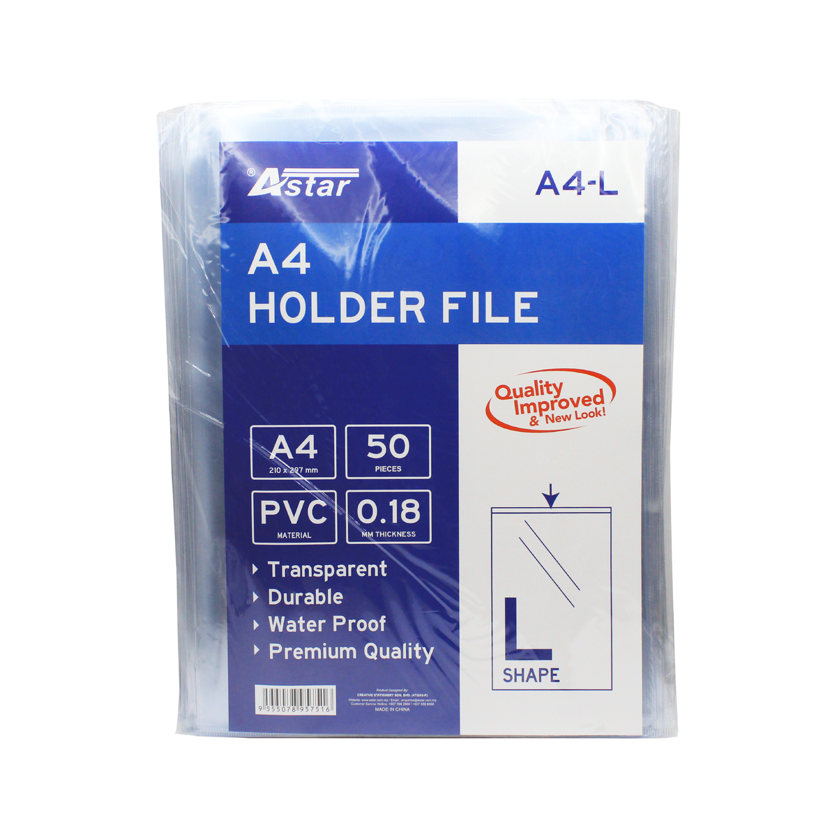 A4-L - ASTAR PVC SHEET FOLDER FILE