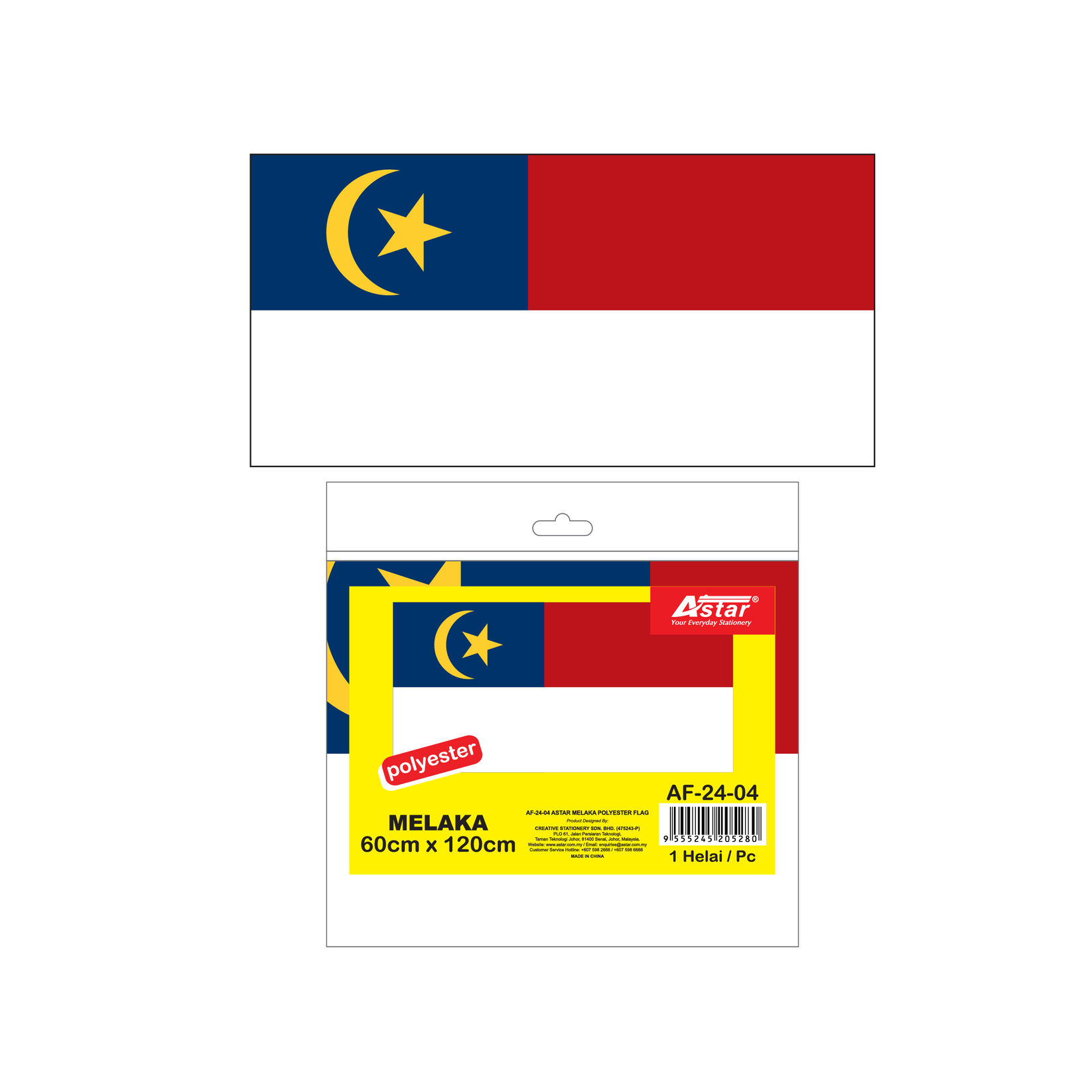 AF 24 04 ASTAR MELAKA POLYESTER FLAG af-24-04-astar-melaka-polyester-flag