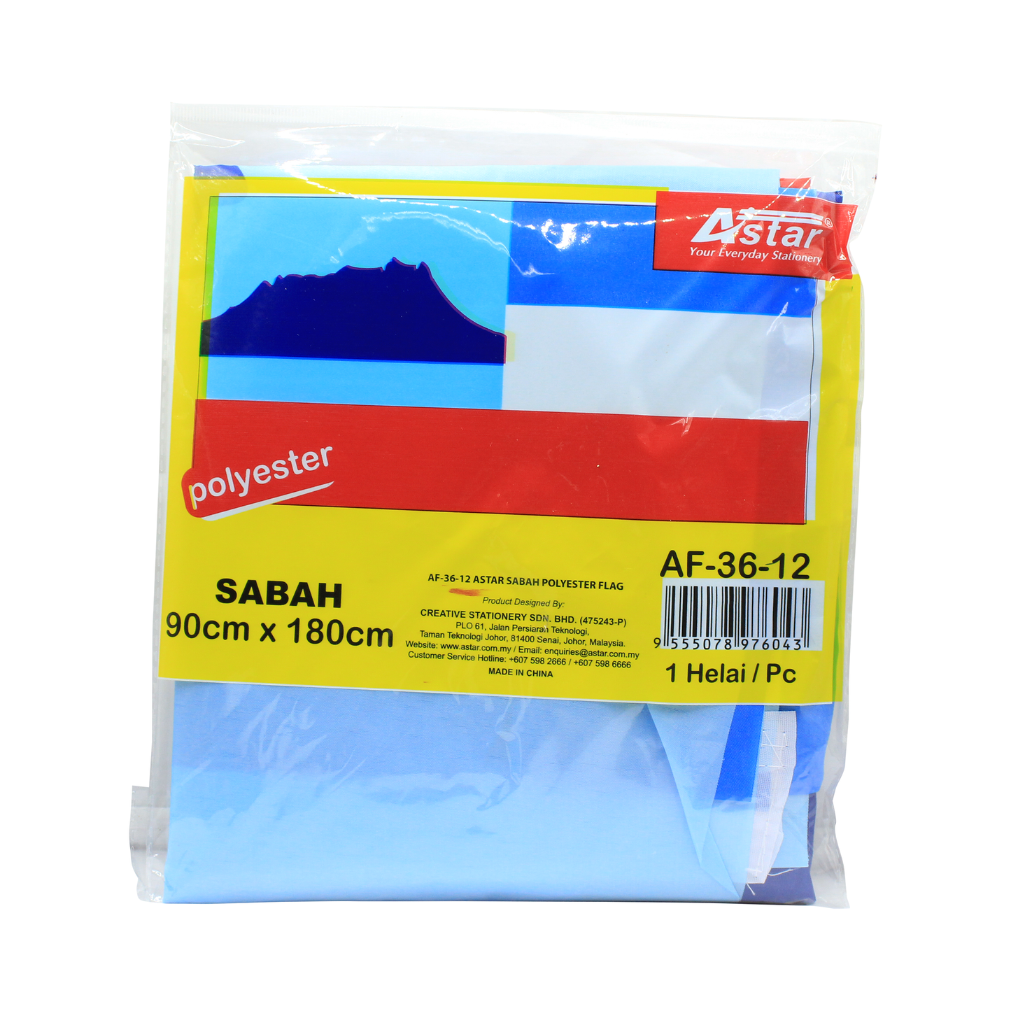 AF-36-12 - ASTAR SABAH POLYESTER FLAG