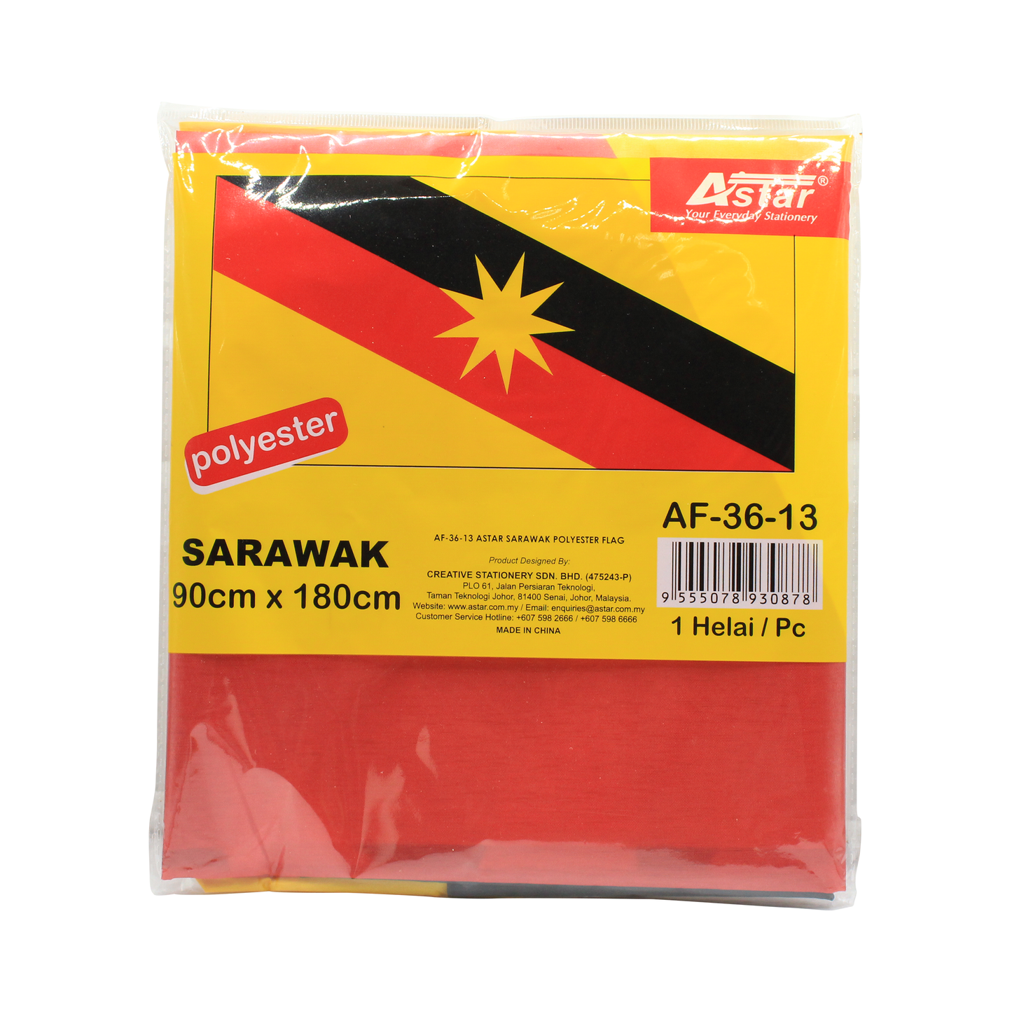 AF-36-13 - ASTAR SARAWAK POLYESTER FLAG