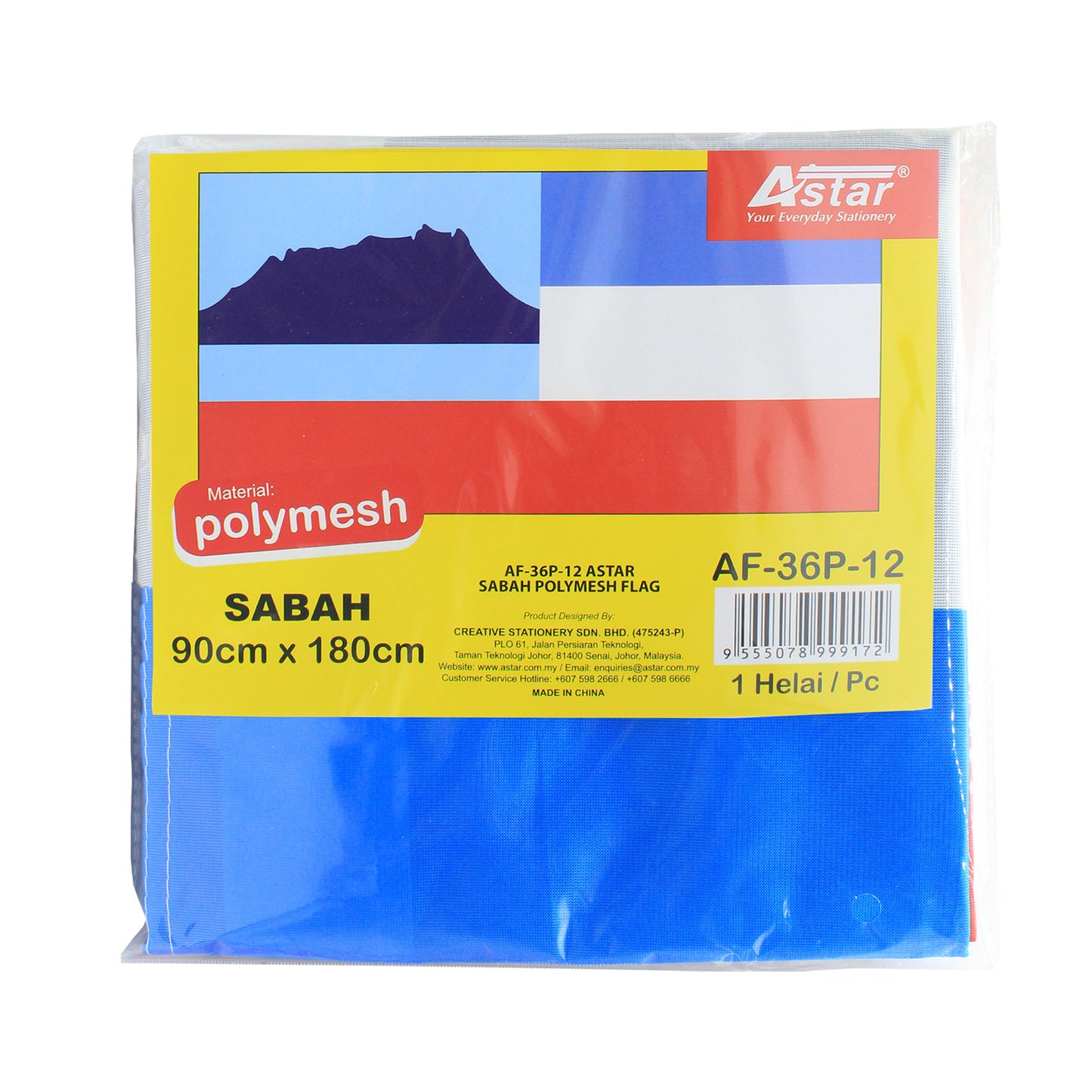 AF-36P-12 - ASTAR SABAH POLYMESH FLAG