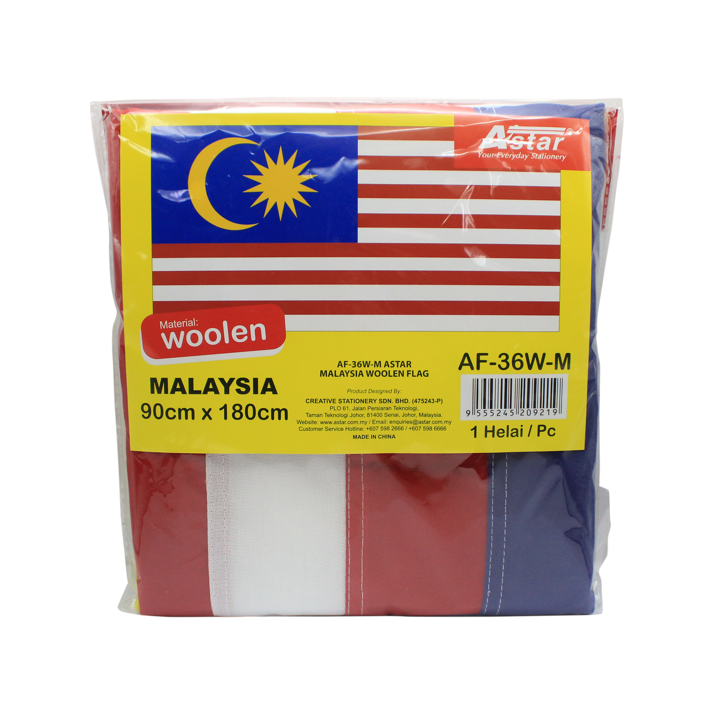 AF-36W-M - ASTAR MALAYSIA WOOLEN FLAG