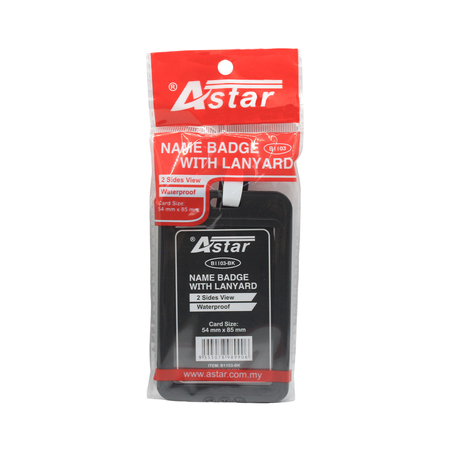 B1103-BK - ASTAR NAME BADGE WITH LANYARD