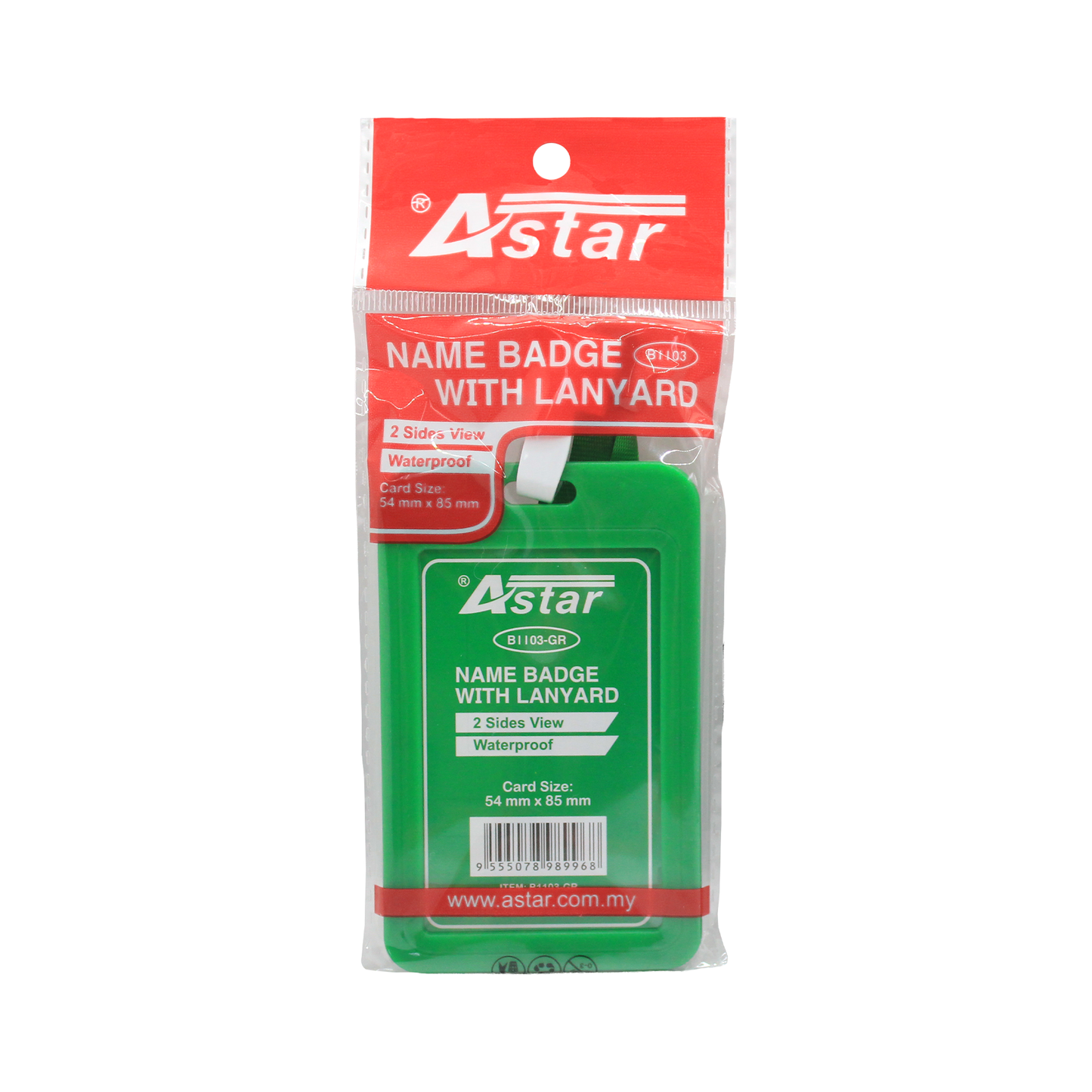 B1103-GR - ASTAR NAME BADGE WITH LANYARD