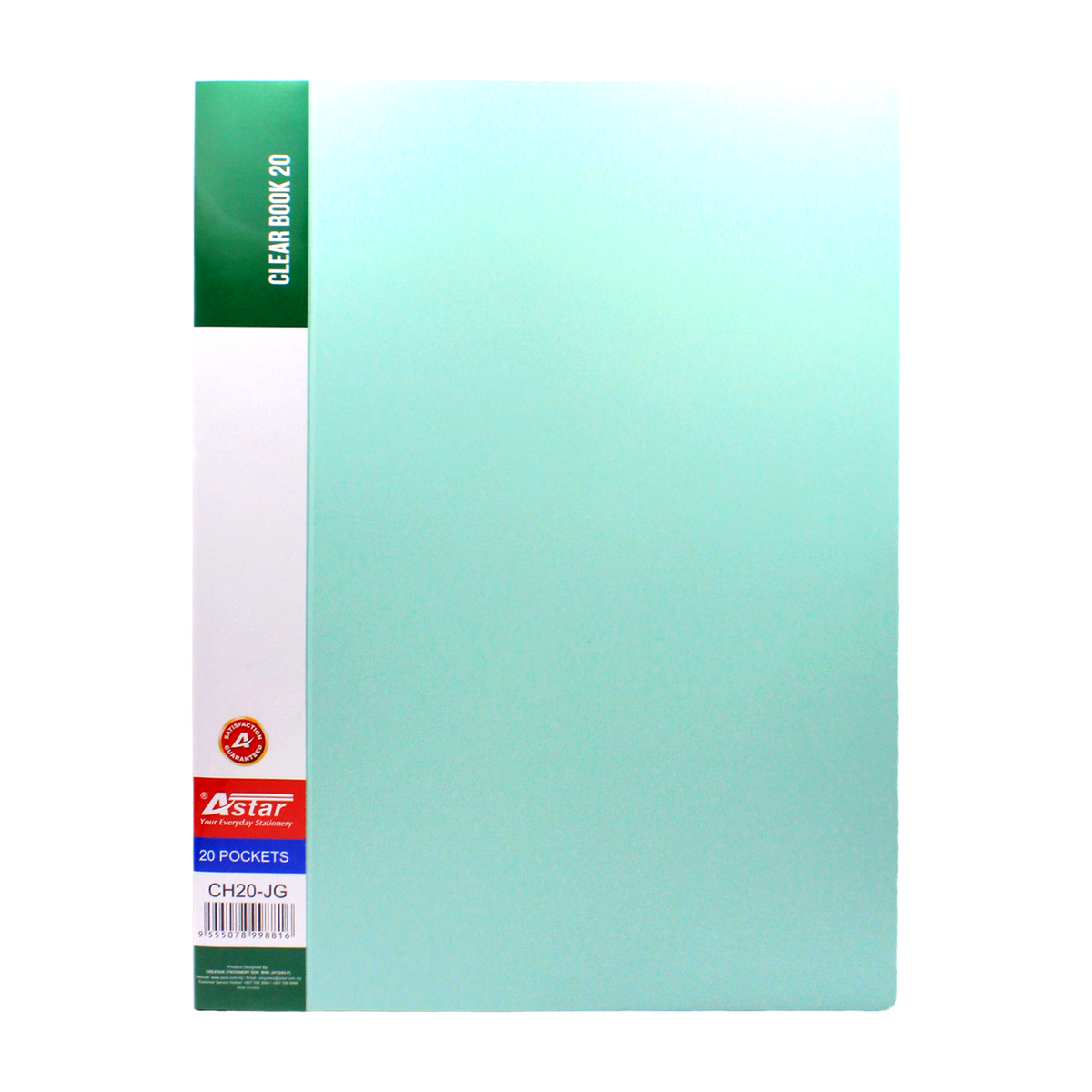 CH20-JG - ASTAR CLEAR HOLDER