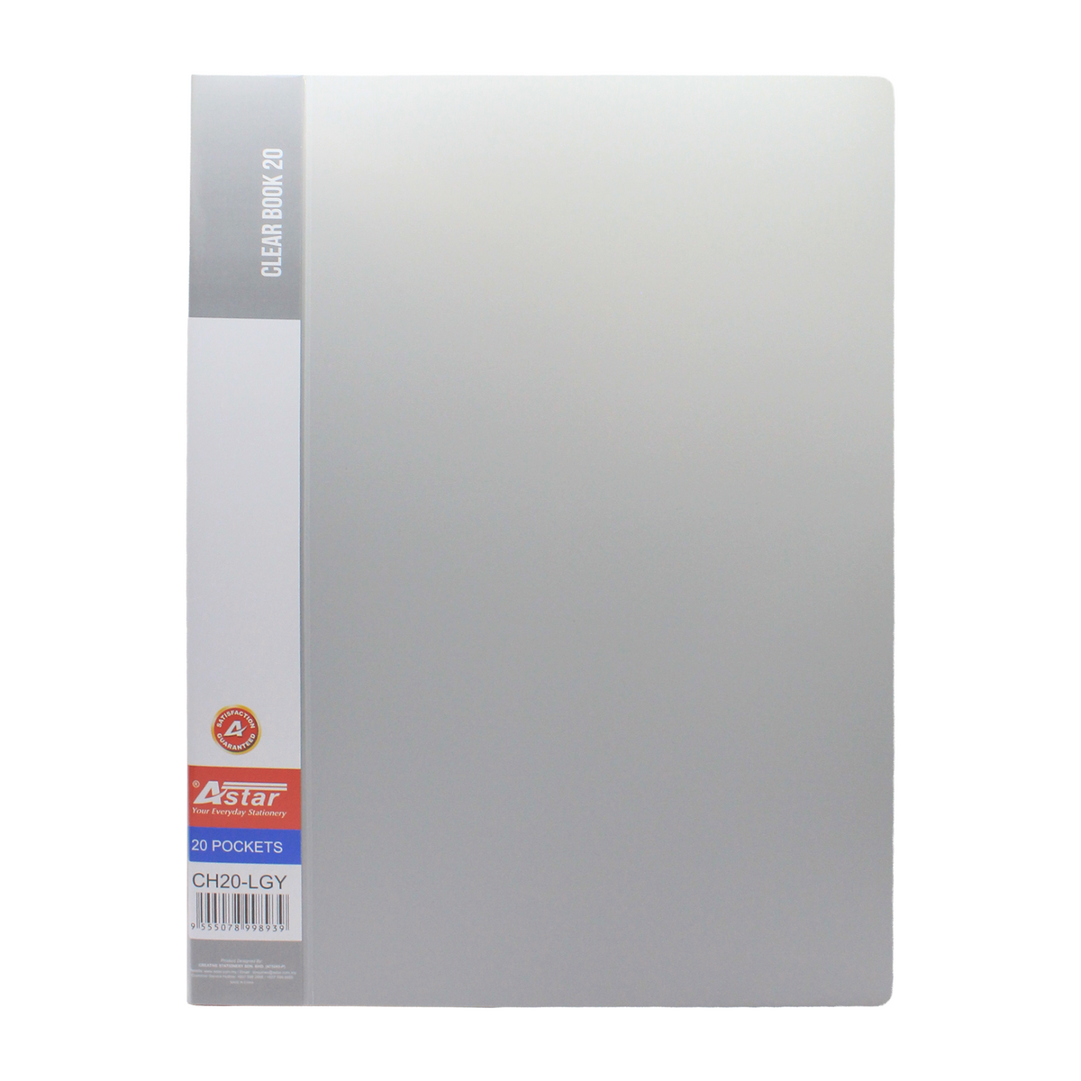 CH20-LGY - ASTAR CLEAR HOLDER