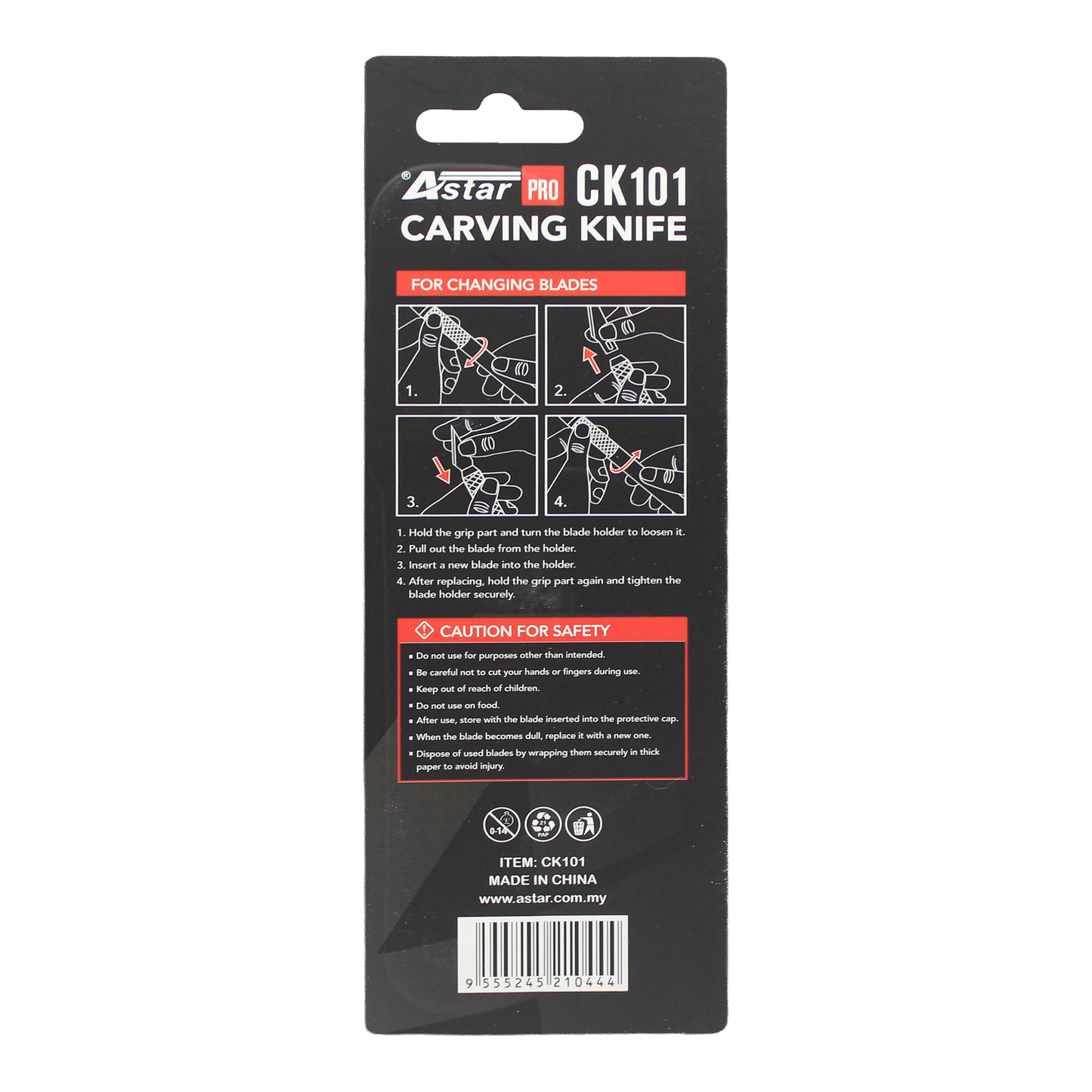 CK101 - ASTAR PRO CARVING KNIFE