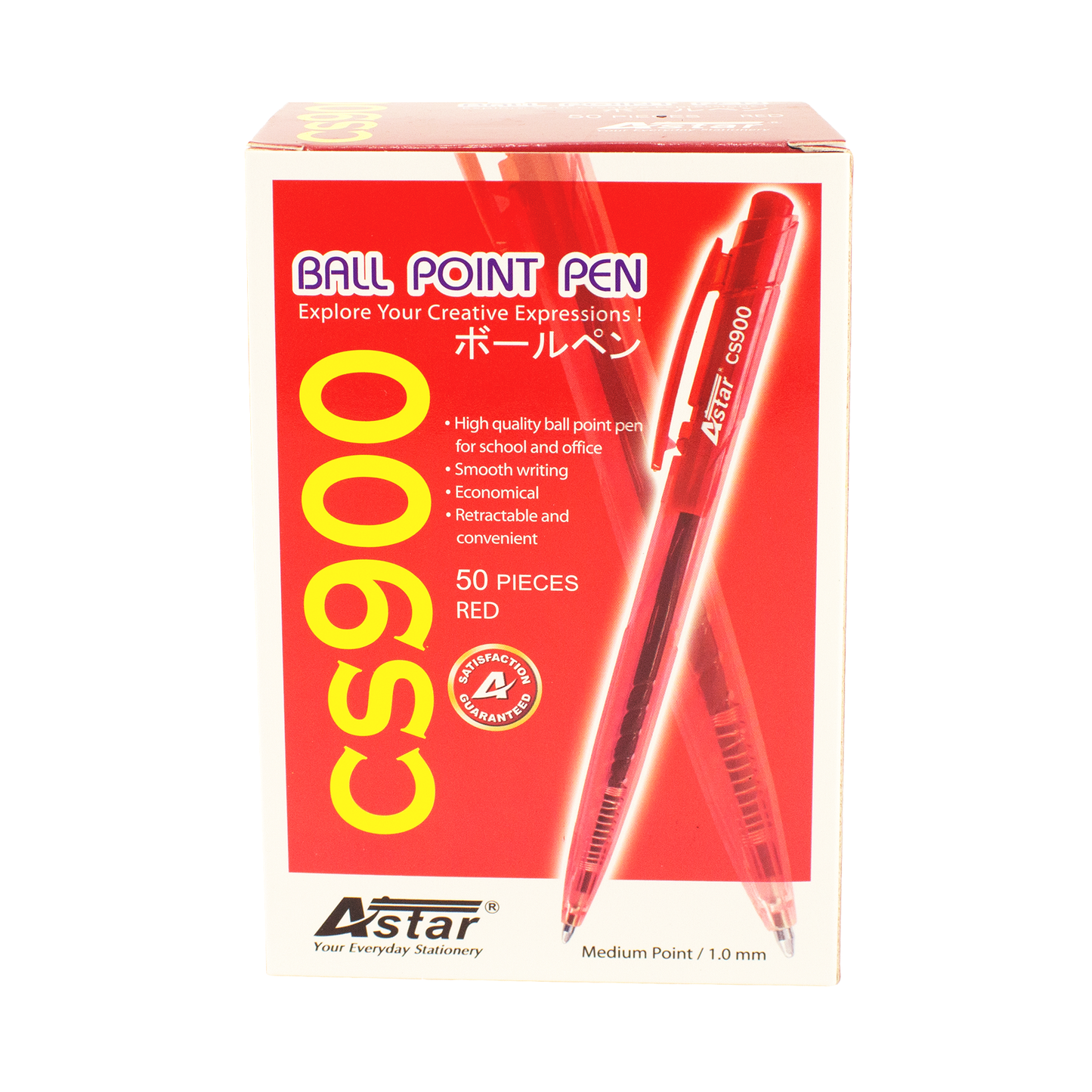 CS900-R - ASTAR BALL PEN