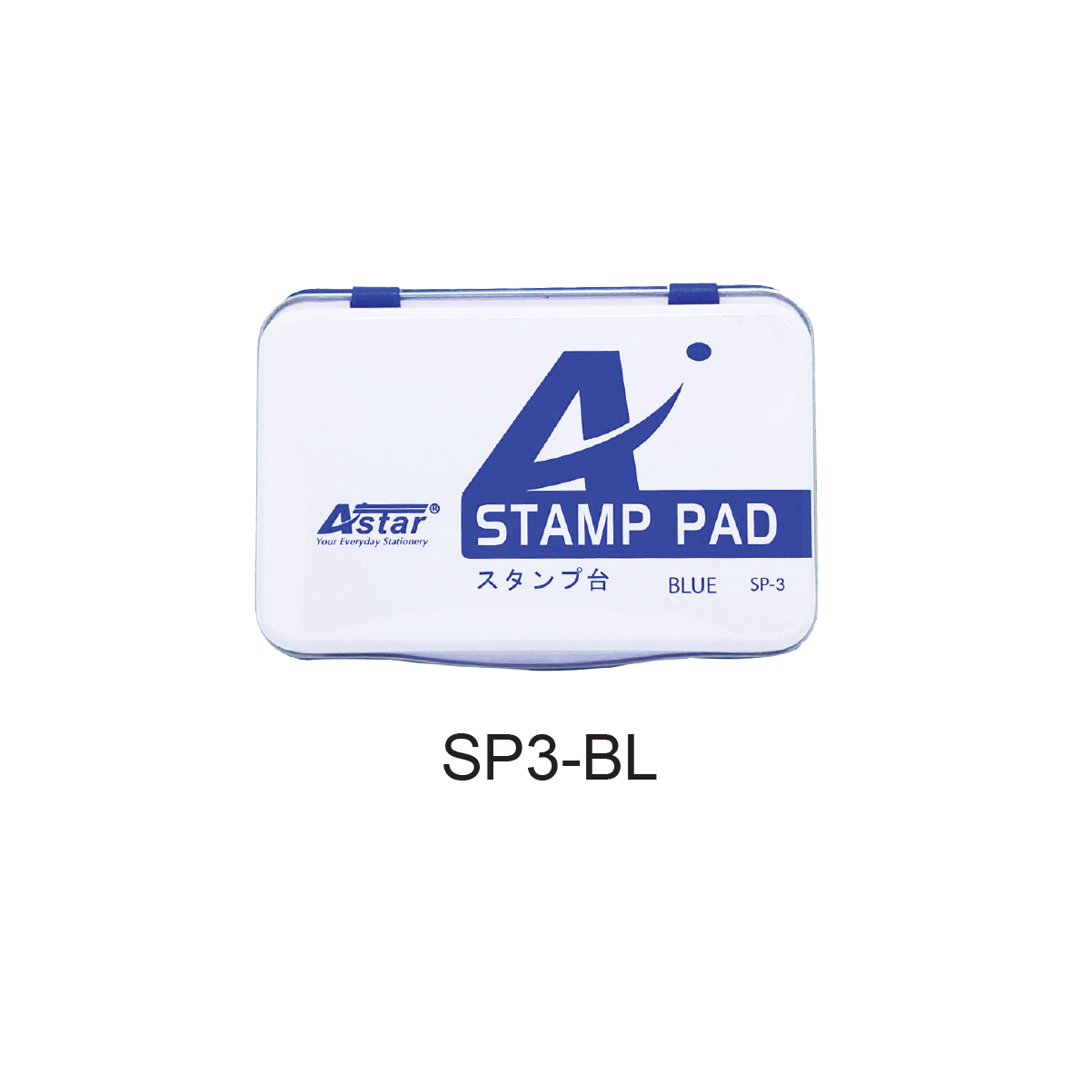 SP3-BL - ASTAR STAMP PAD