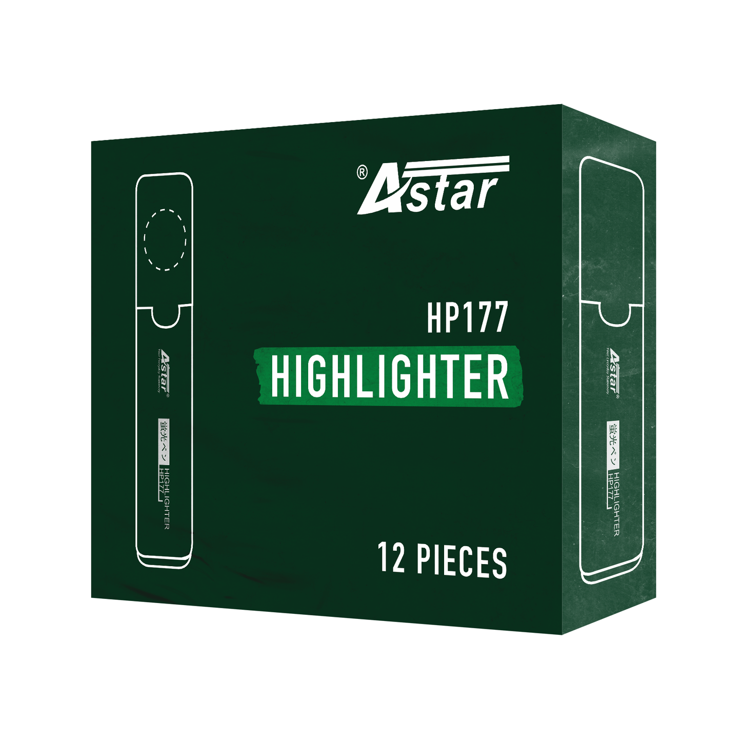 HP177-PP - ASTAR HIGHLIGHTER PEN