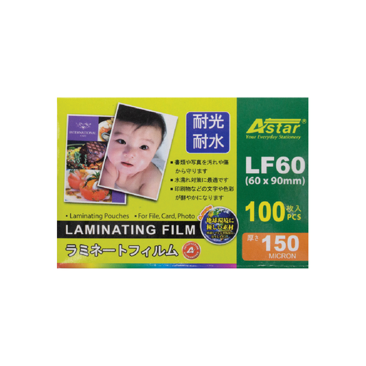 LF60 - ASTAR LAMINATING FILM