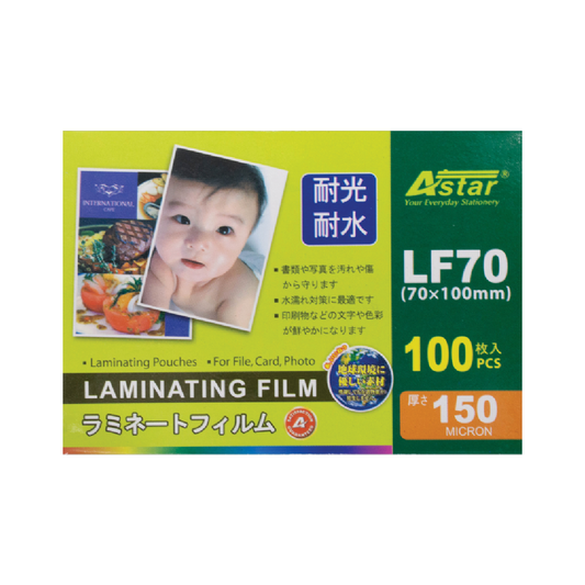 LF70 - ASTAR LAMINATING FILM